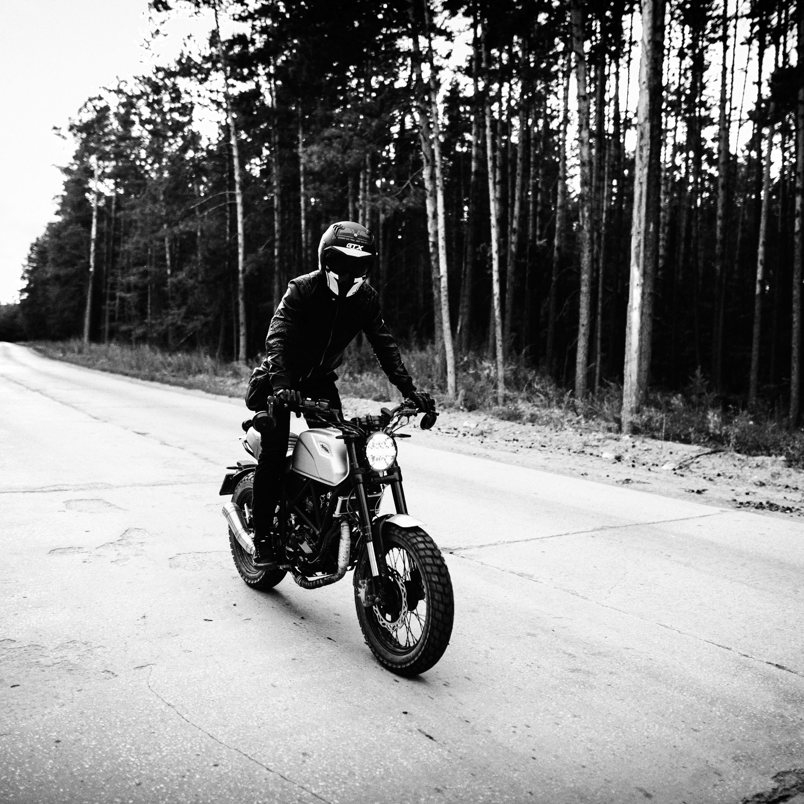 Андрей. Главная