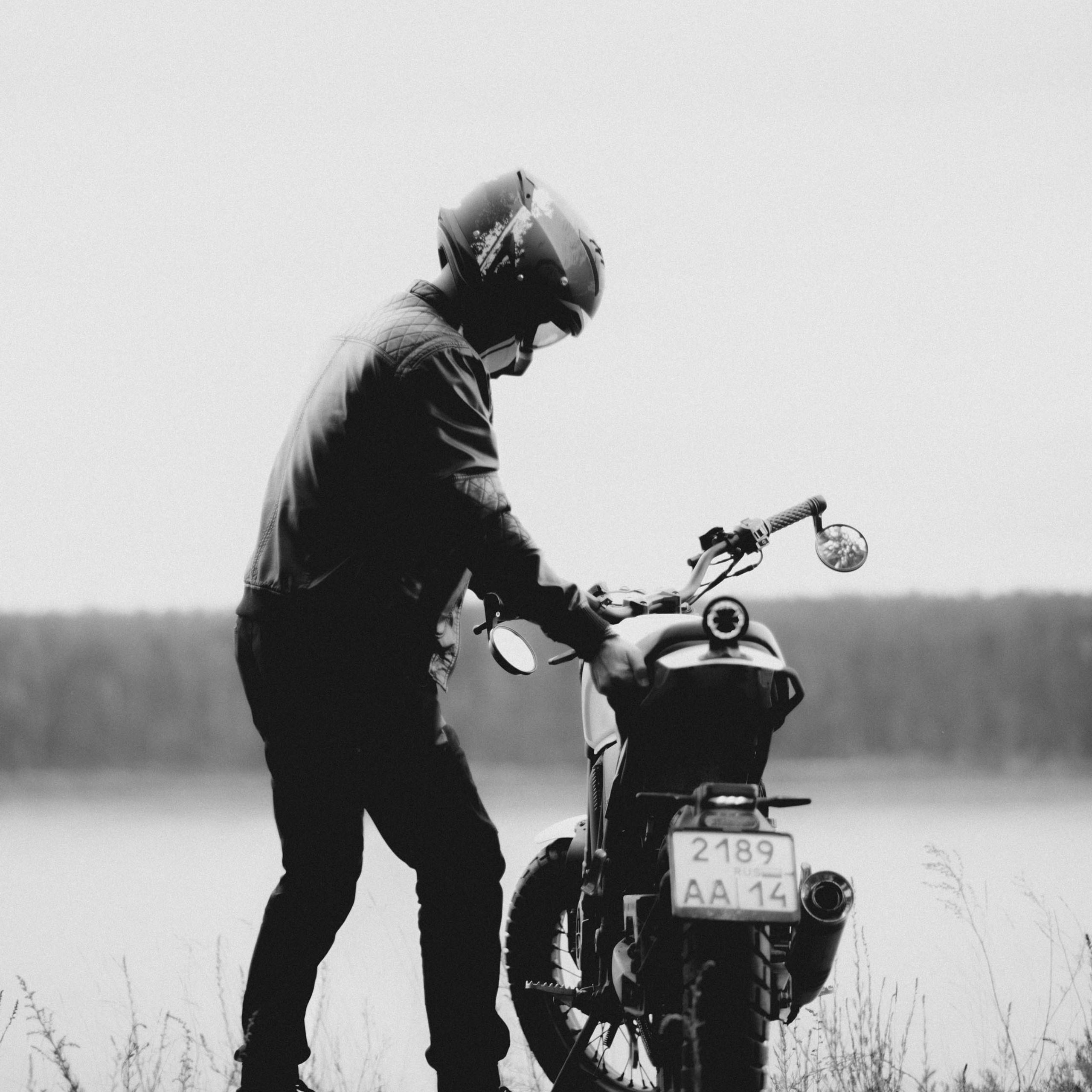 Андрей. Главная