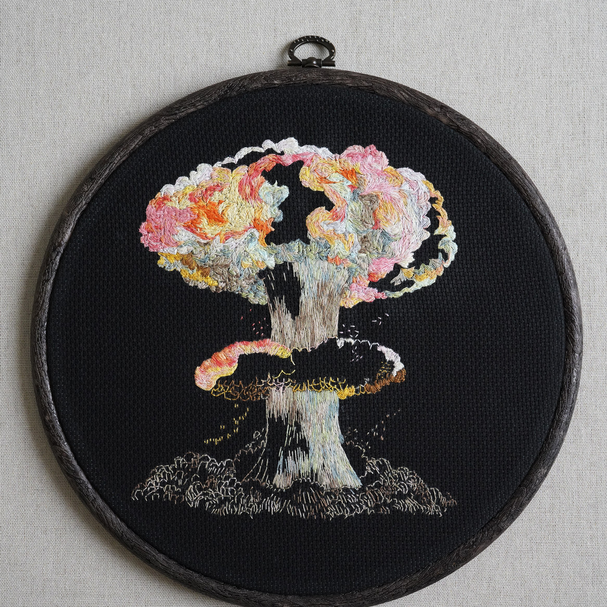 ДАЛЕКАЯ РАДУГА