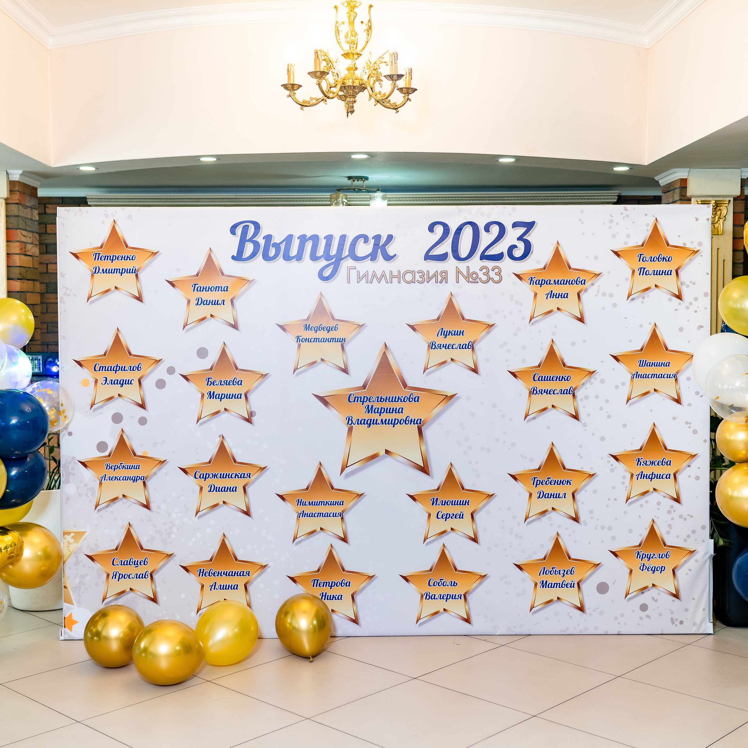 Отзывы. Фотограф в Краснодаре Баева Кристина