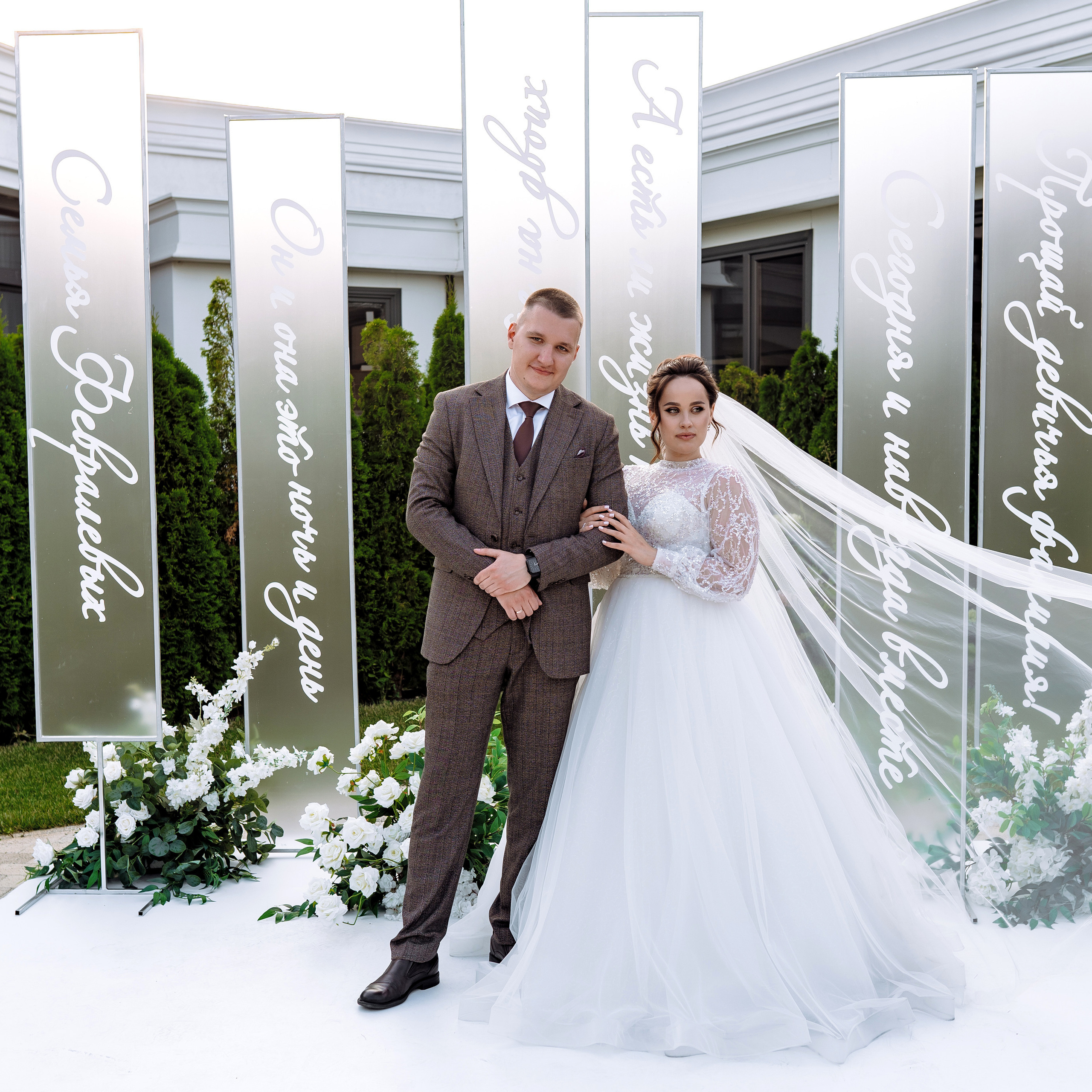 Отзывы. Фотограф в Краснодаре Баева Кристина