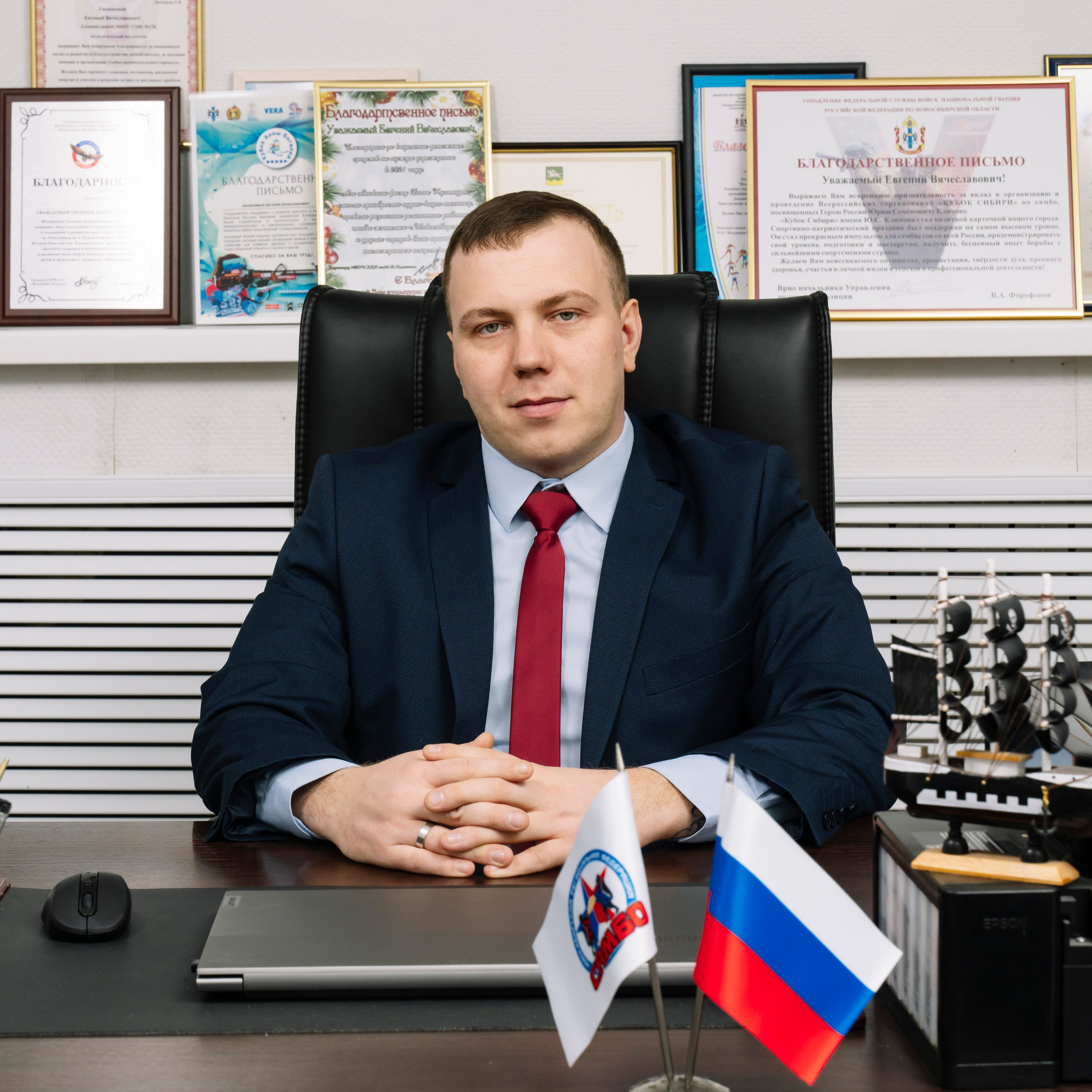 Отзывы. Фотограф Новосибирск Божуль Павел