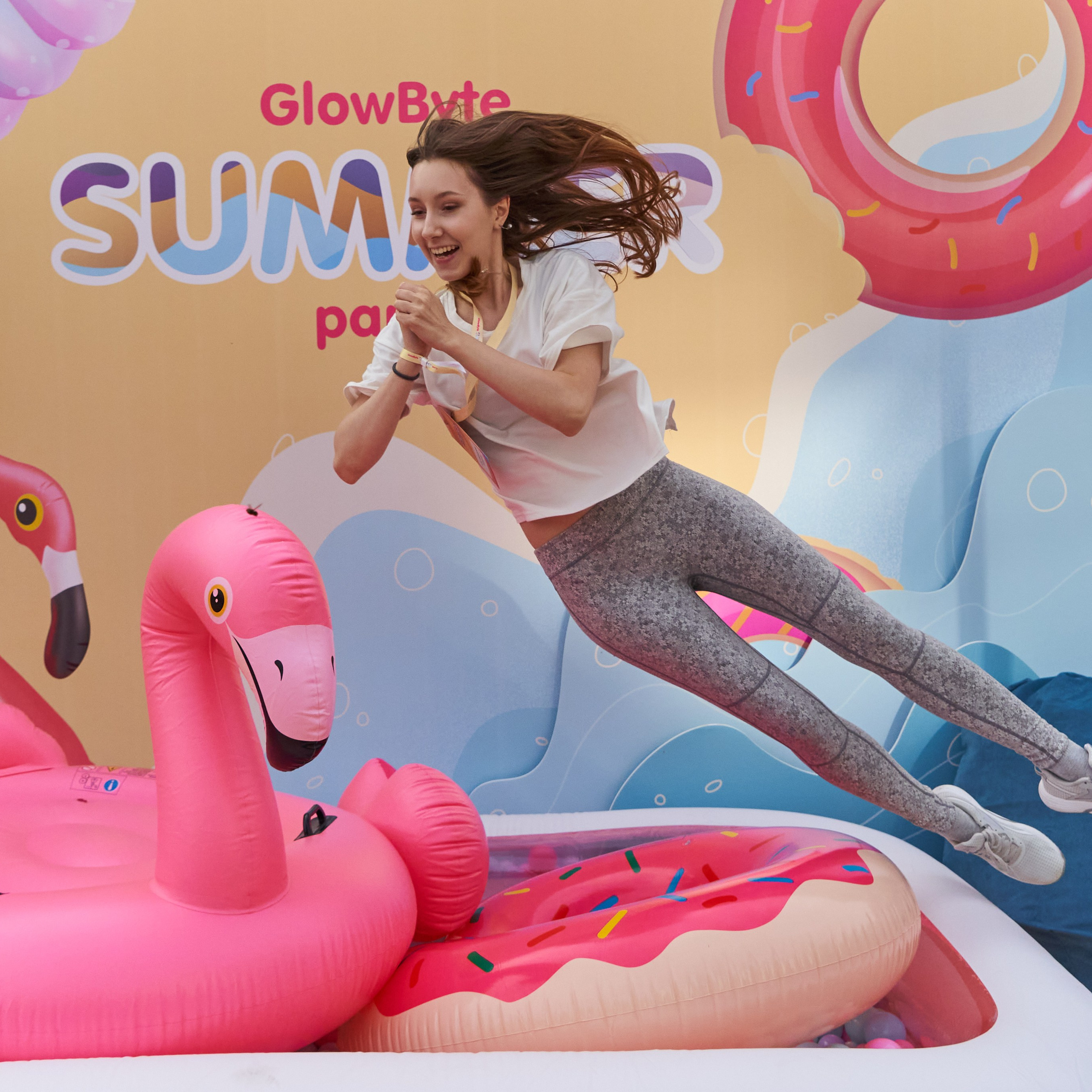 Корпоратив