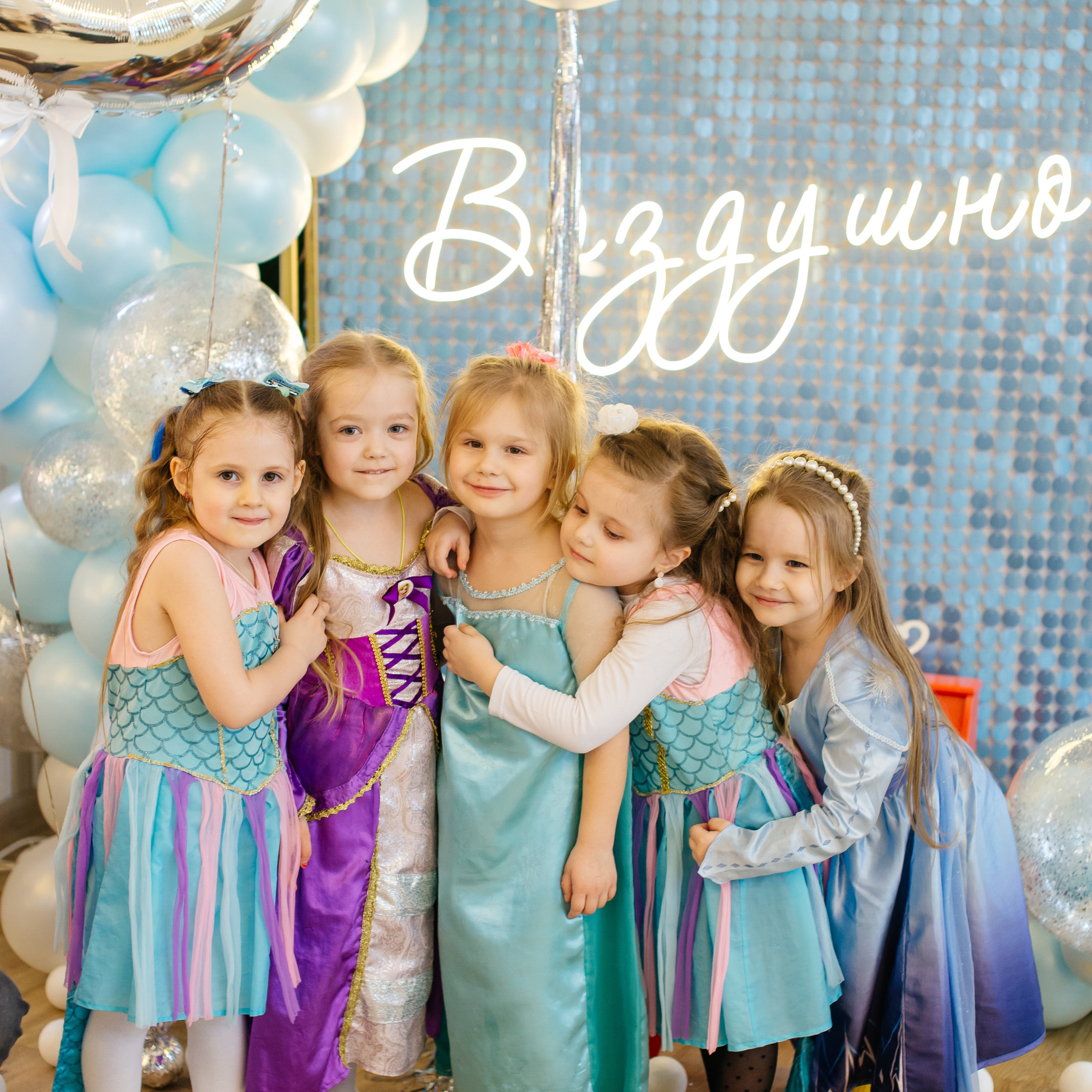 День Рождения Марии