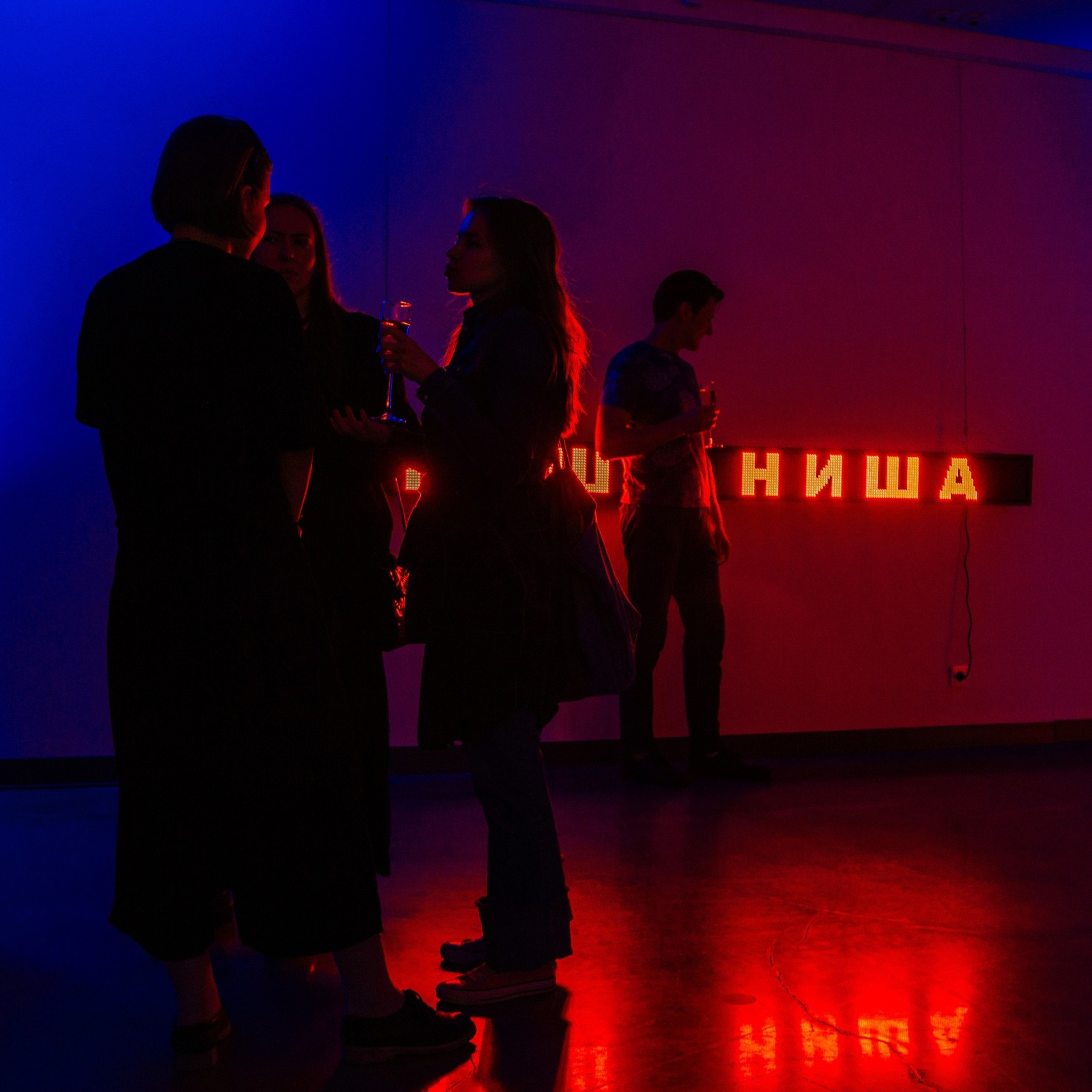 Репортажная. Фотограф Ментюгова Валерия