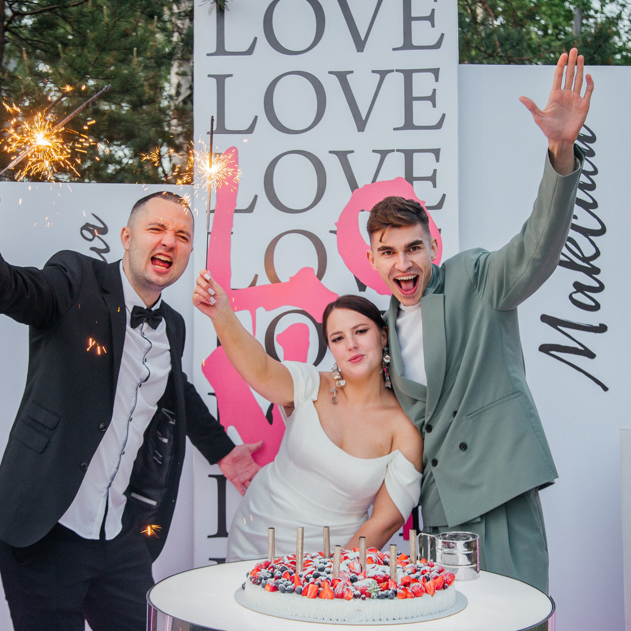 Репортажная. Фотограф Ментюгова Валерия