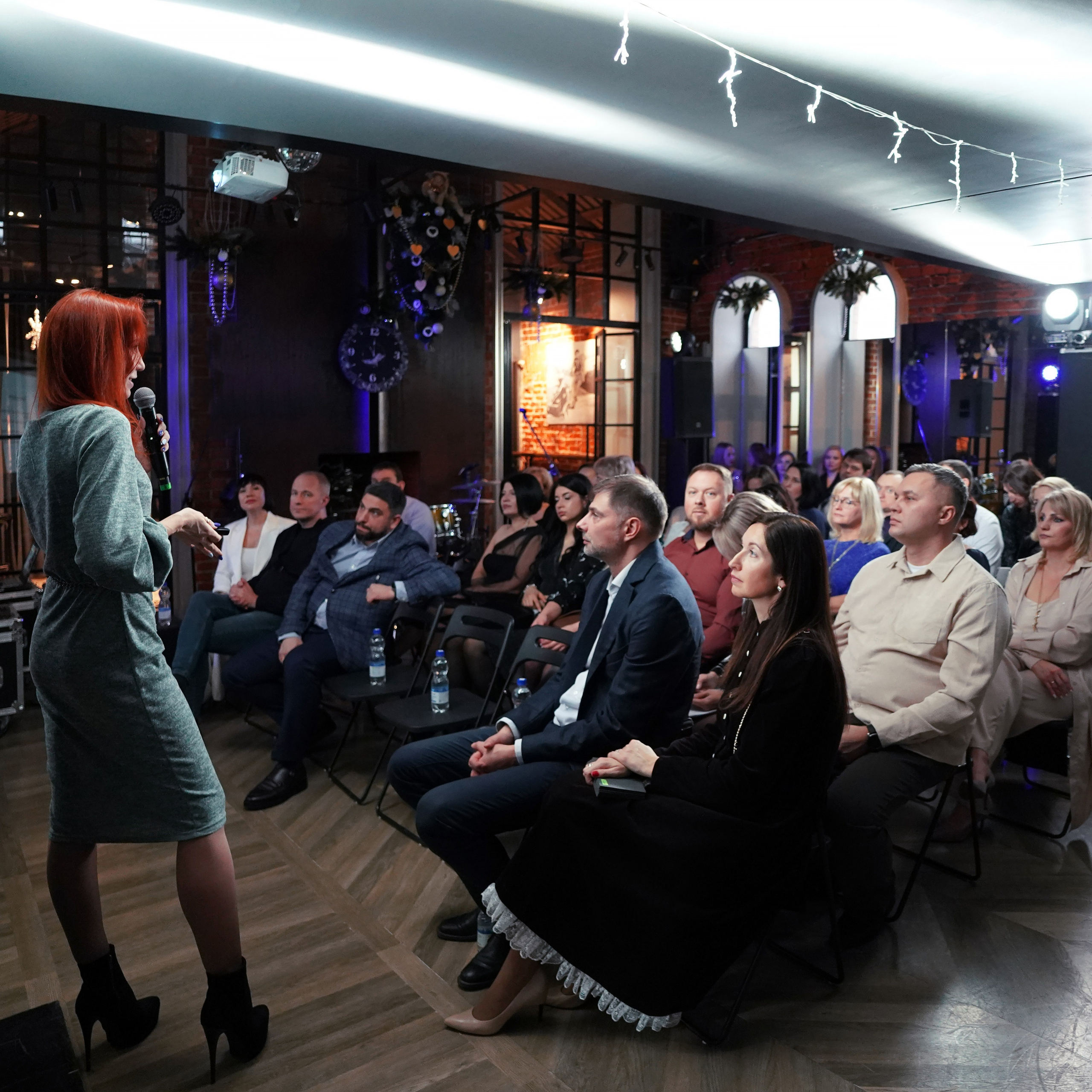 Конференция