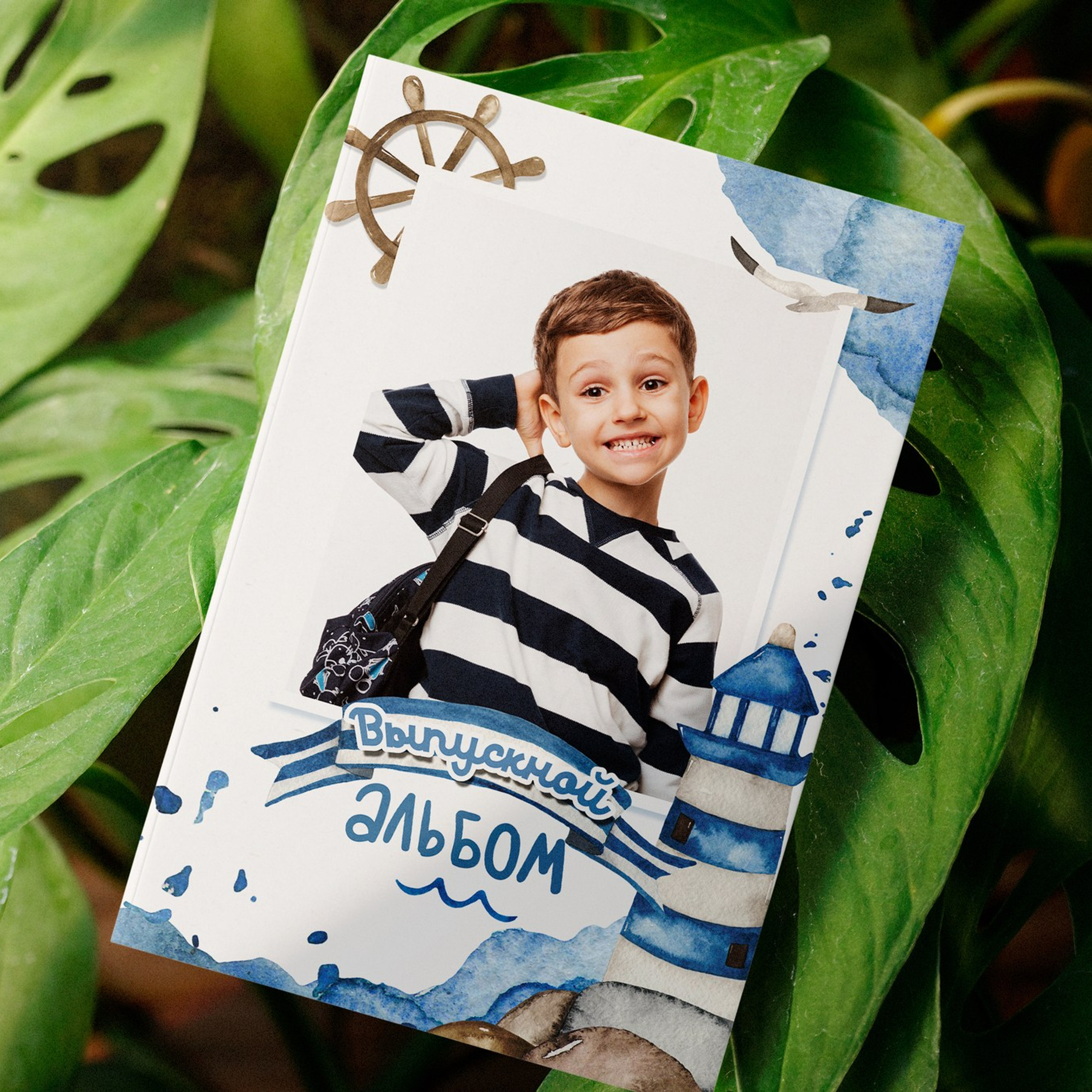 Фотоальбом Море