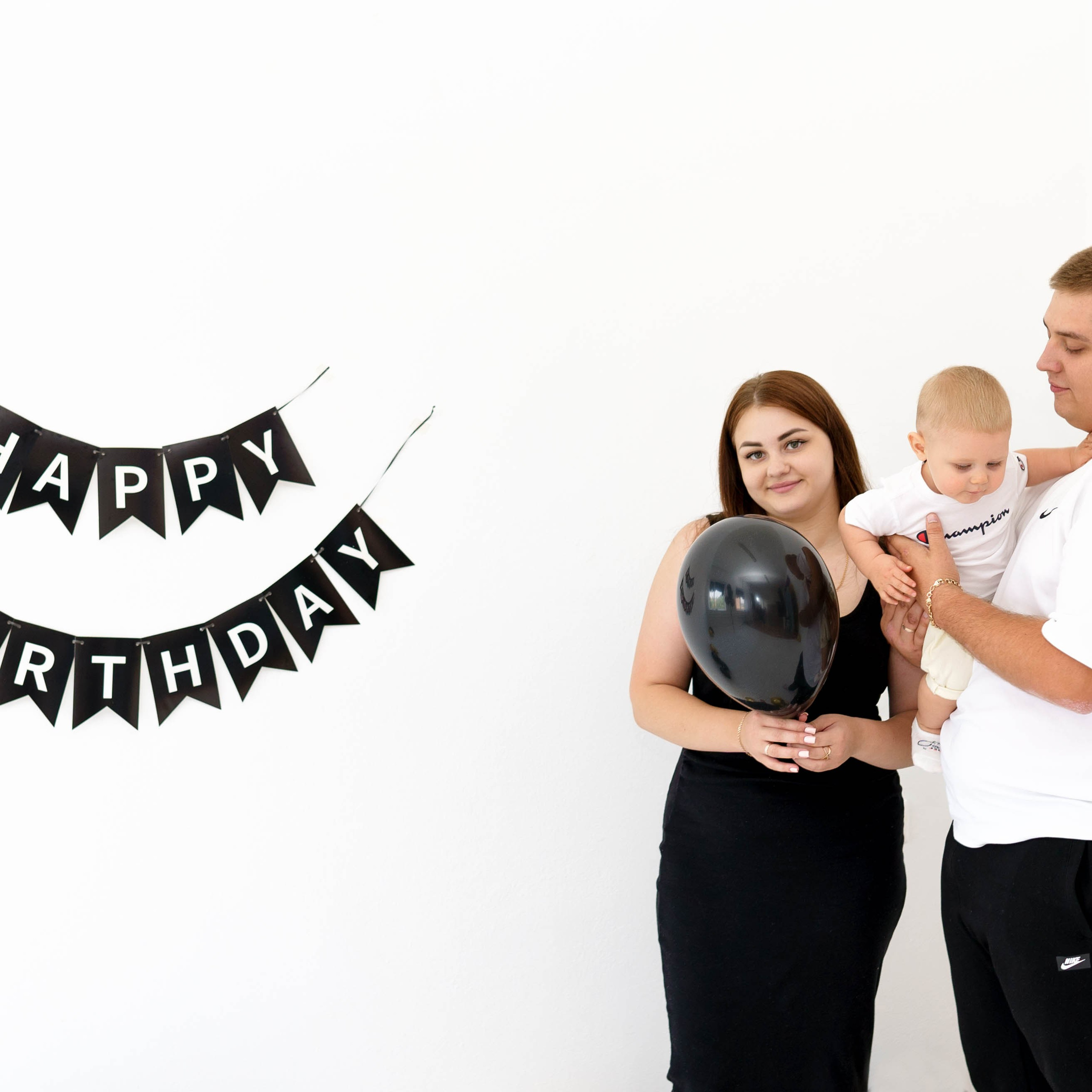 Женя, Катя и Серёжа