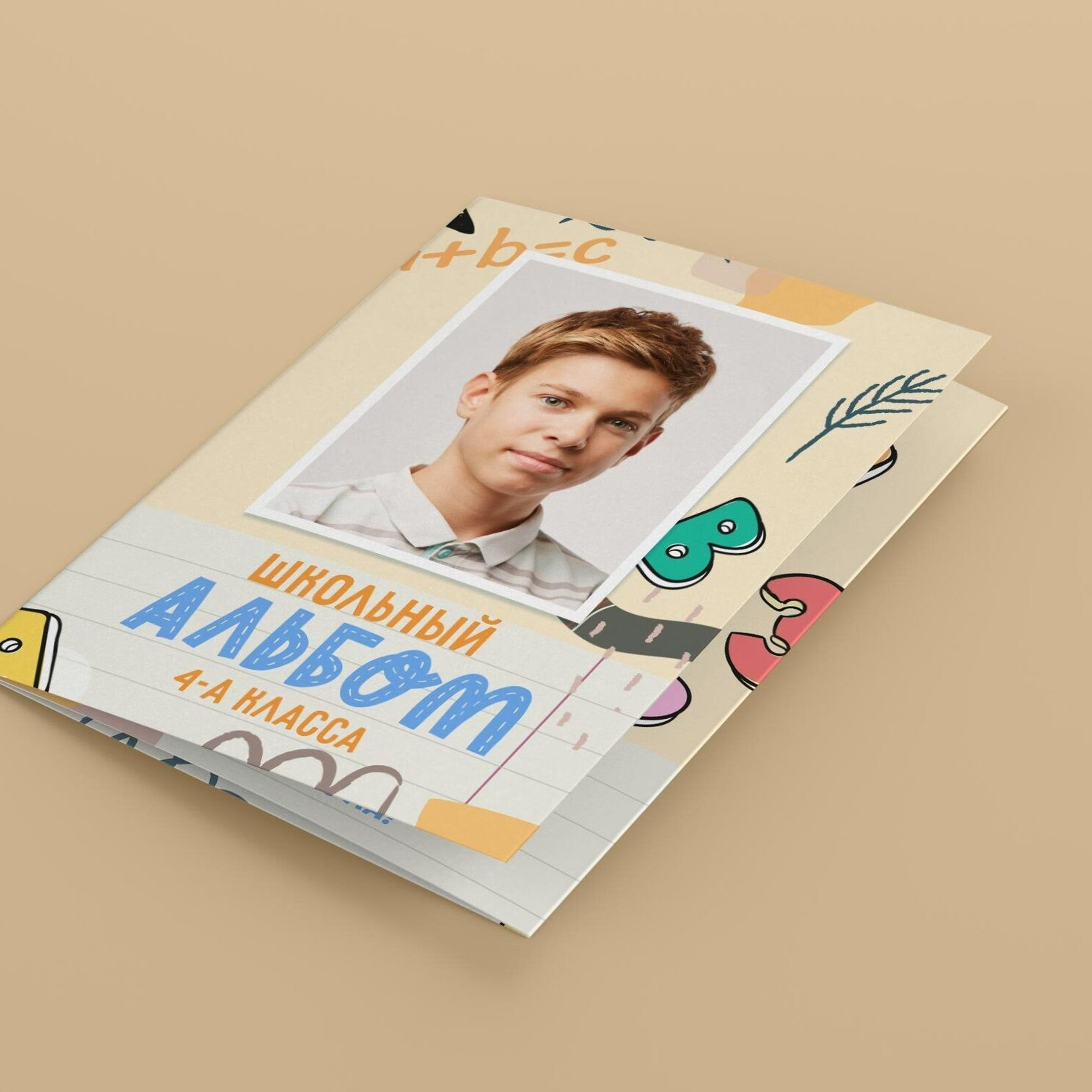 Тройной фотопланшет АВС