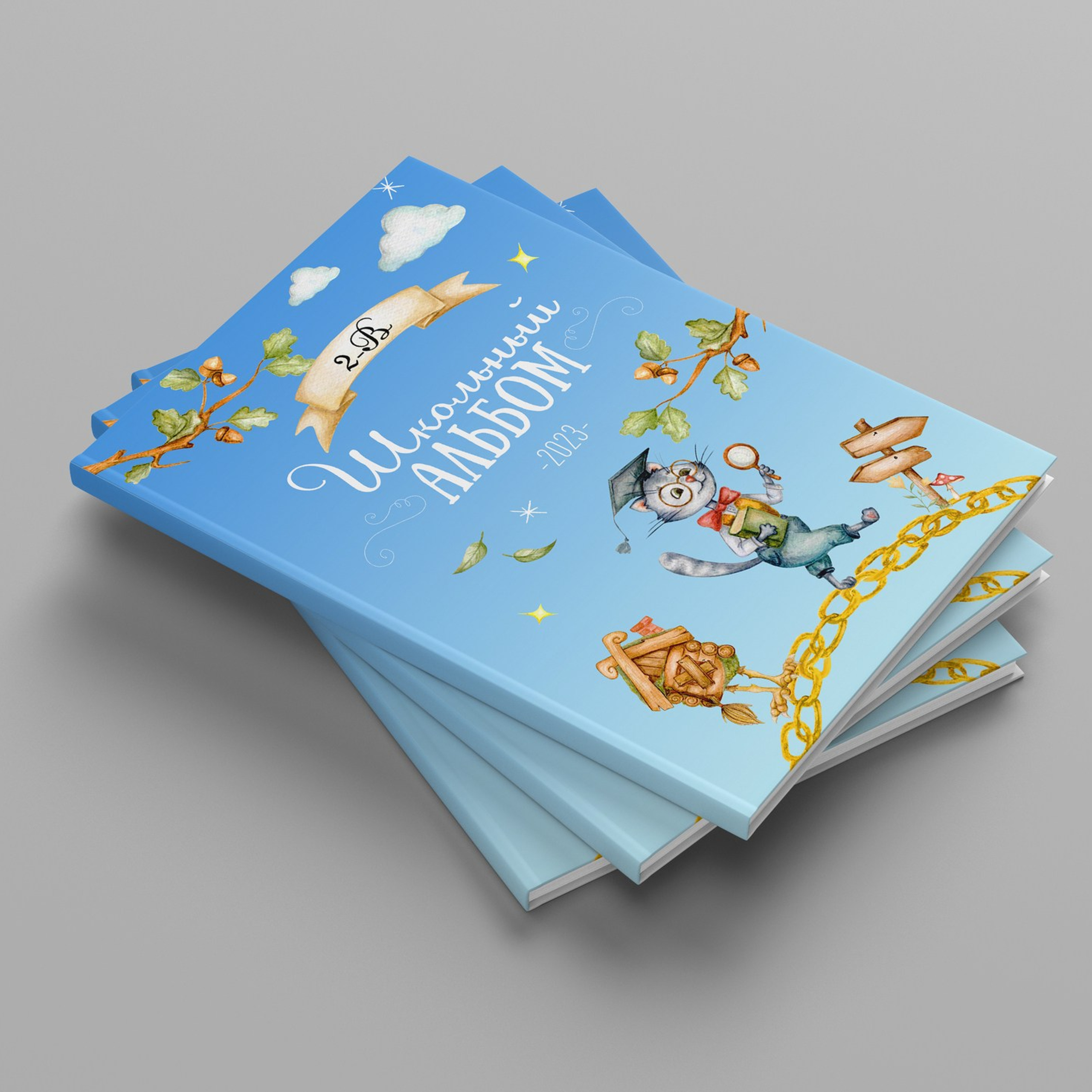 Фотоальбом Лукоморье