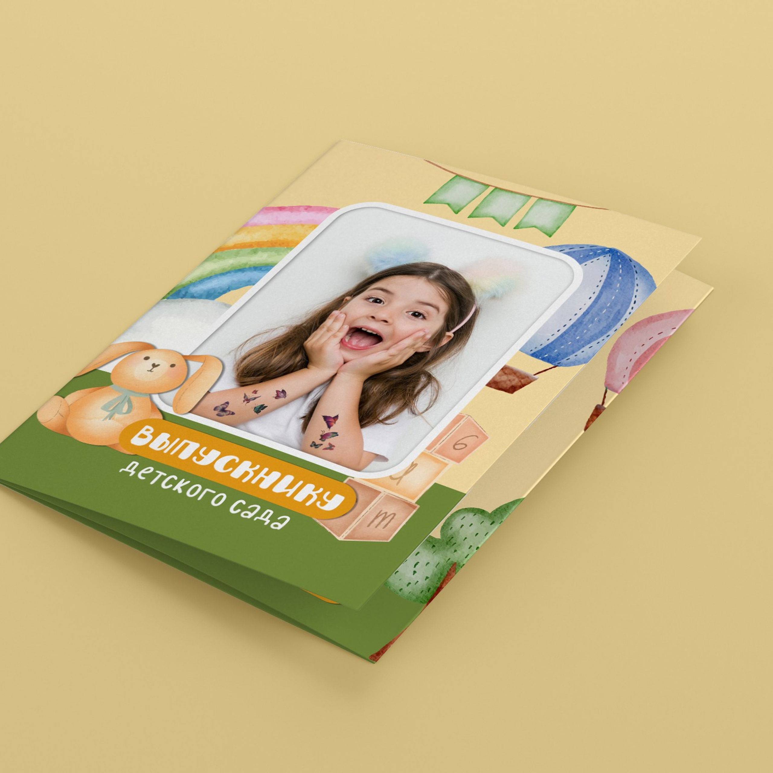 Тройной планшет Зайка