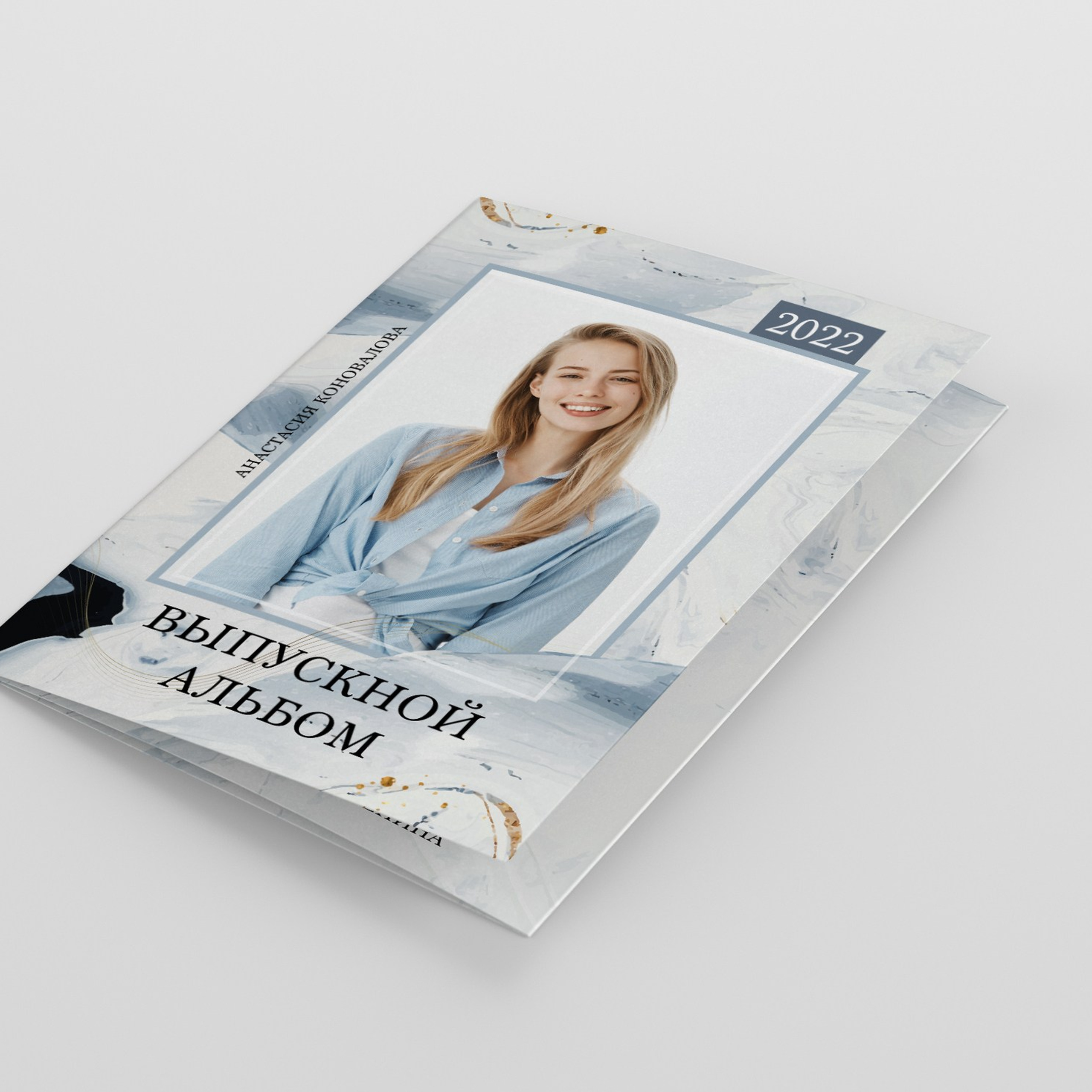 Тройной планшет Мраморный