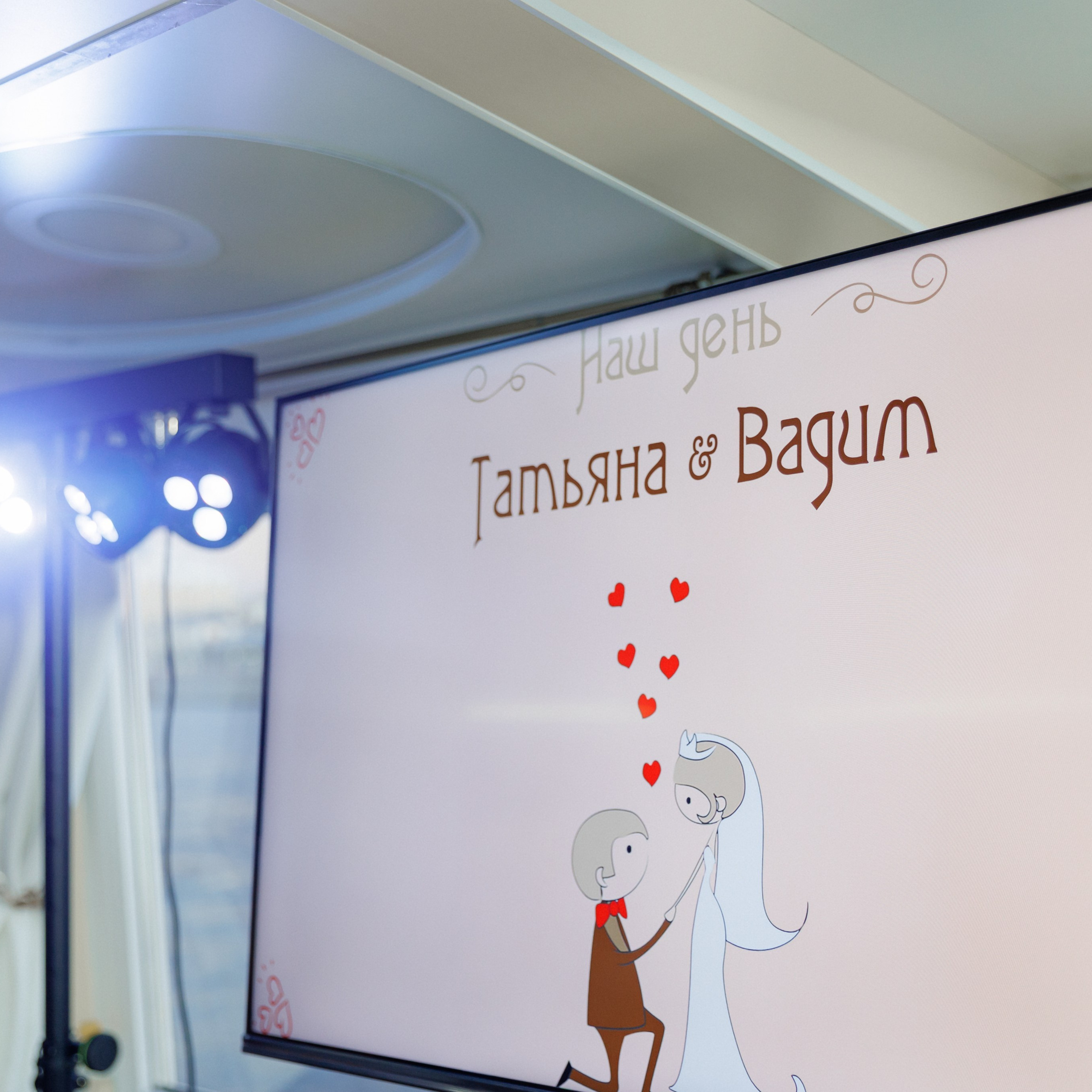 Отзывы. Контент-фотограф в Санкт-Петербурге Евгения Трастандецкая