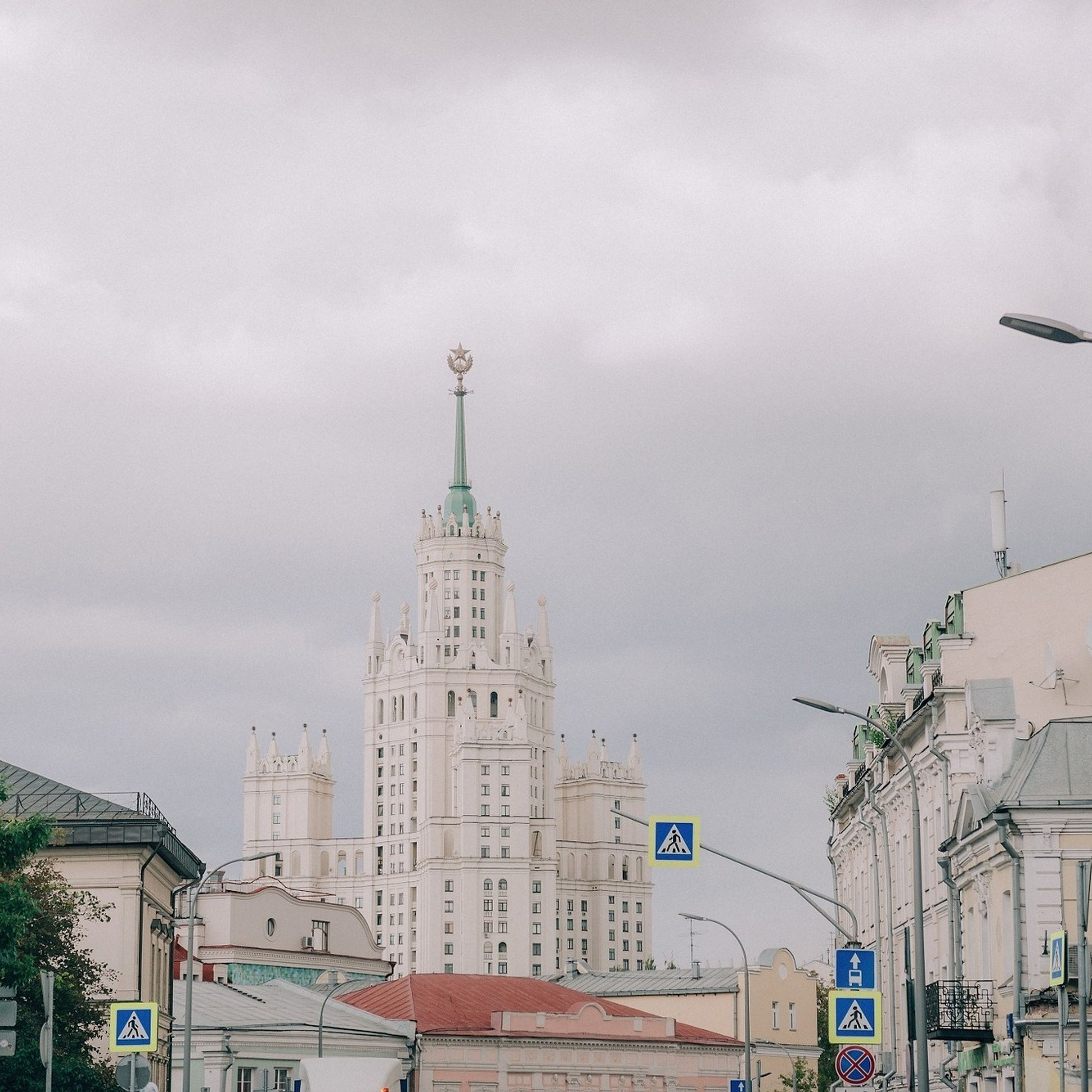 Ирина+Денис