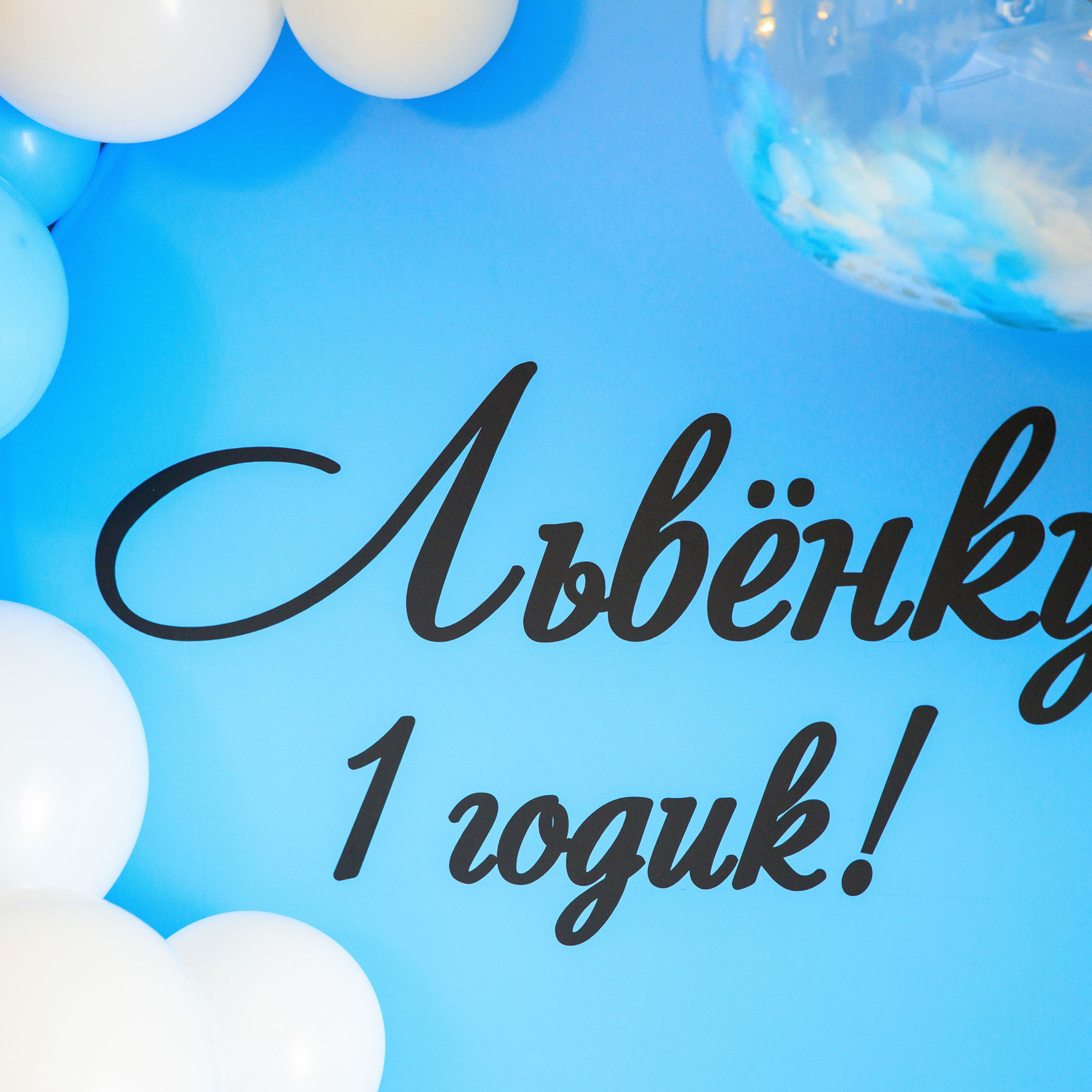 Отзывы. Свадебный и семейный фотограф в Алматы Алексей Балышев