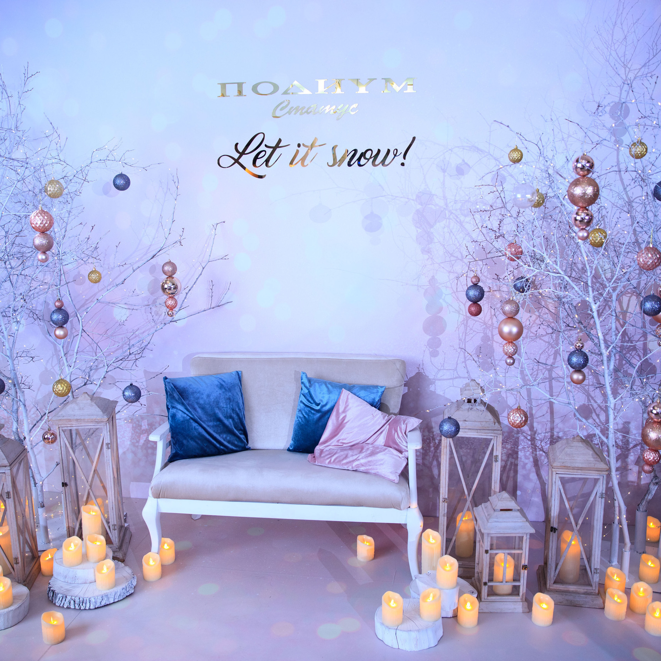 Отзывы. Свадебный и семейный фотограф в Алматы Алексей Балышев