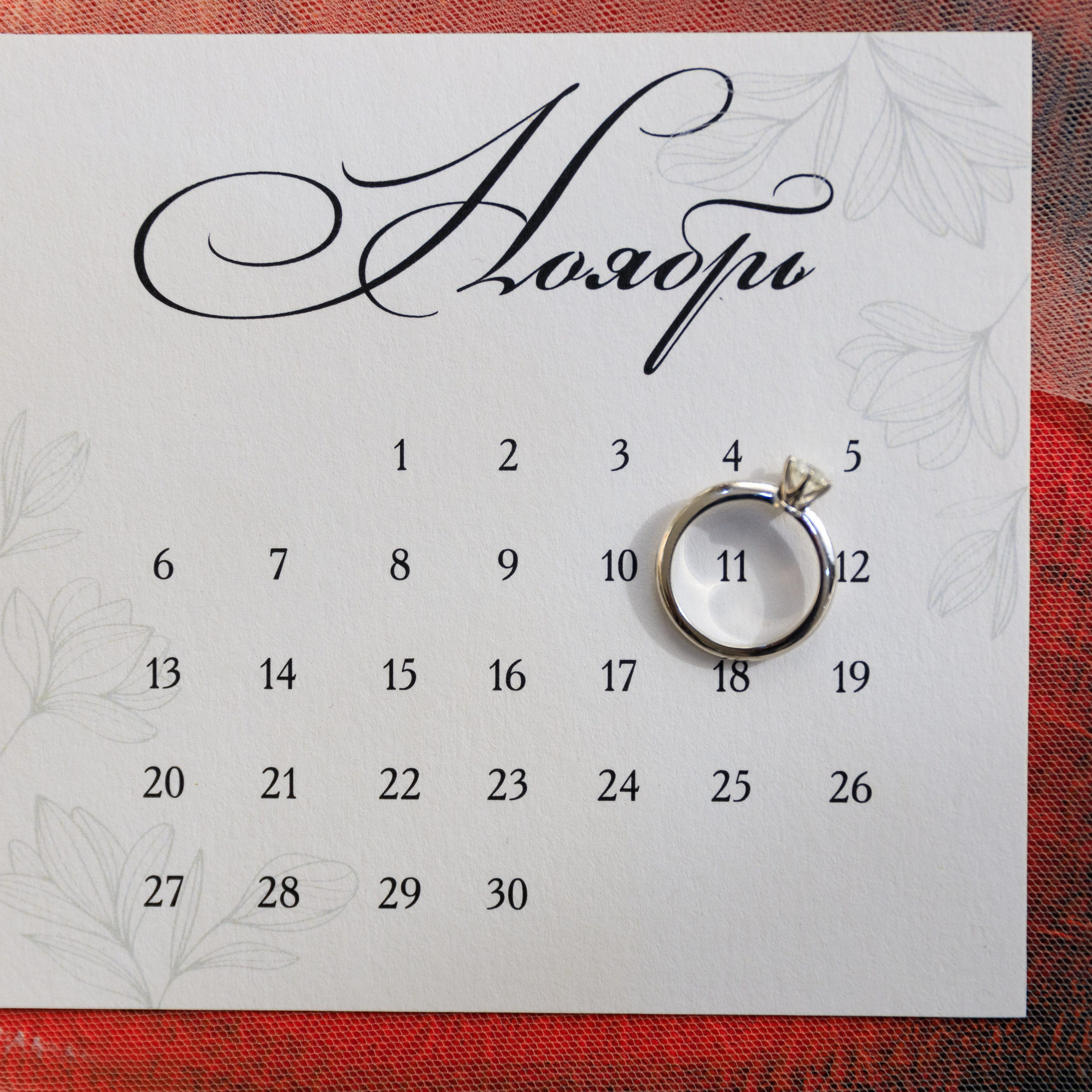 Отзывы. Свадебный и семейный фотограф в Алматы Алексей Балышев