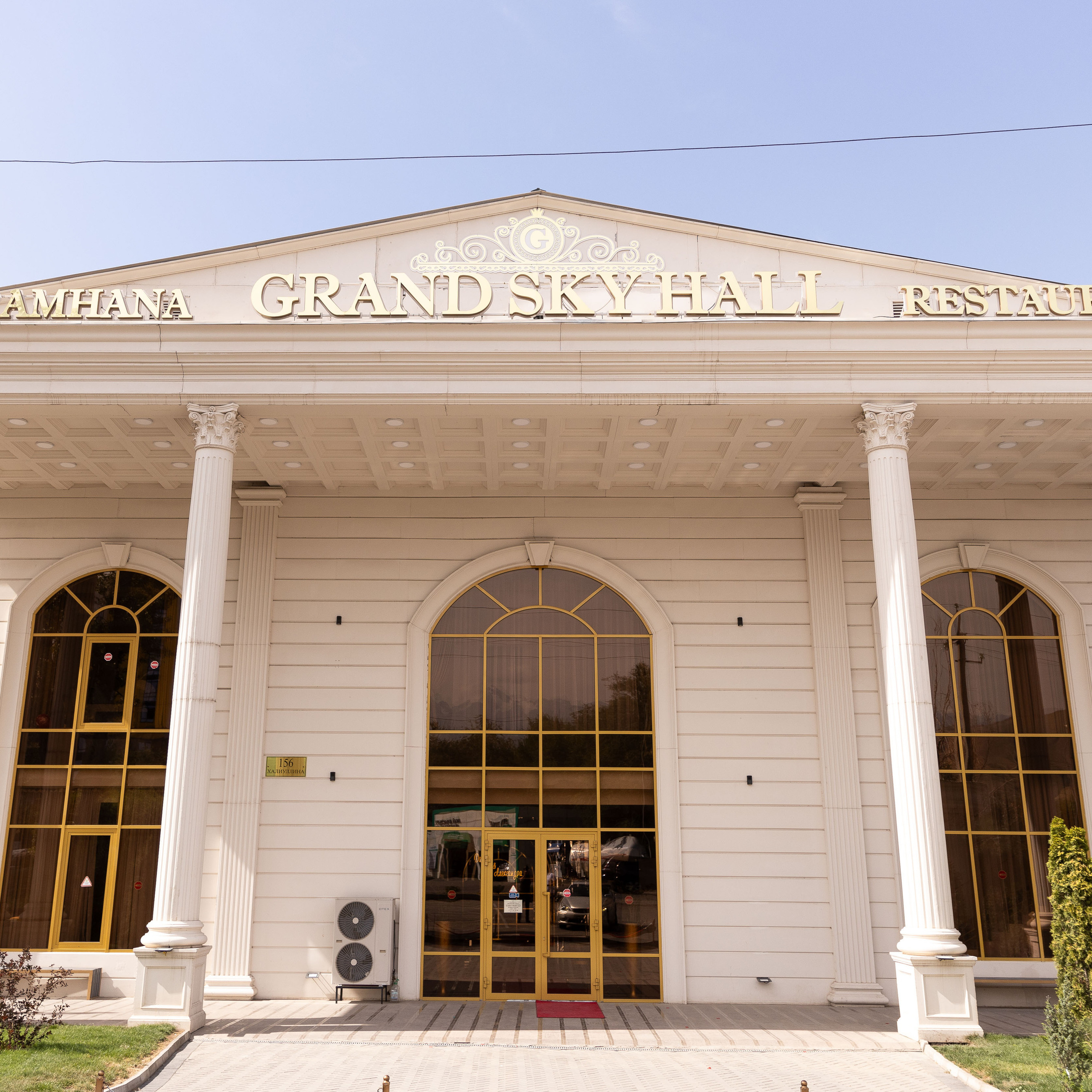 Отзывы. Свадебный и семейный фотограф в Алматы Алексей Балышев