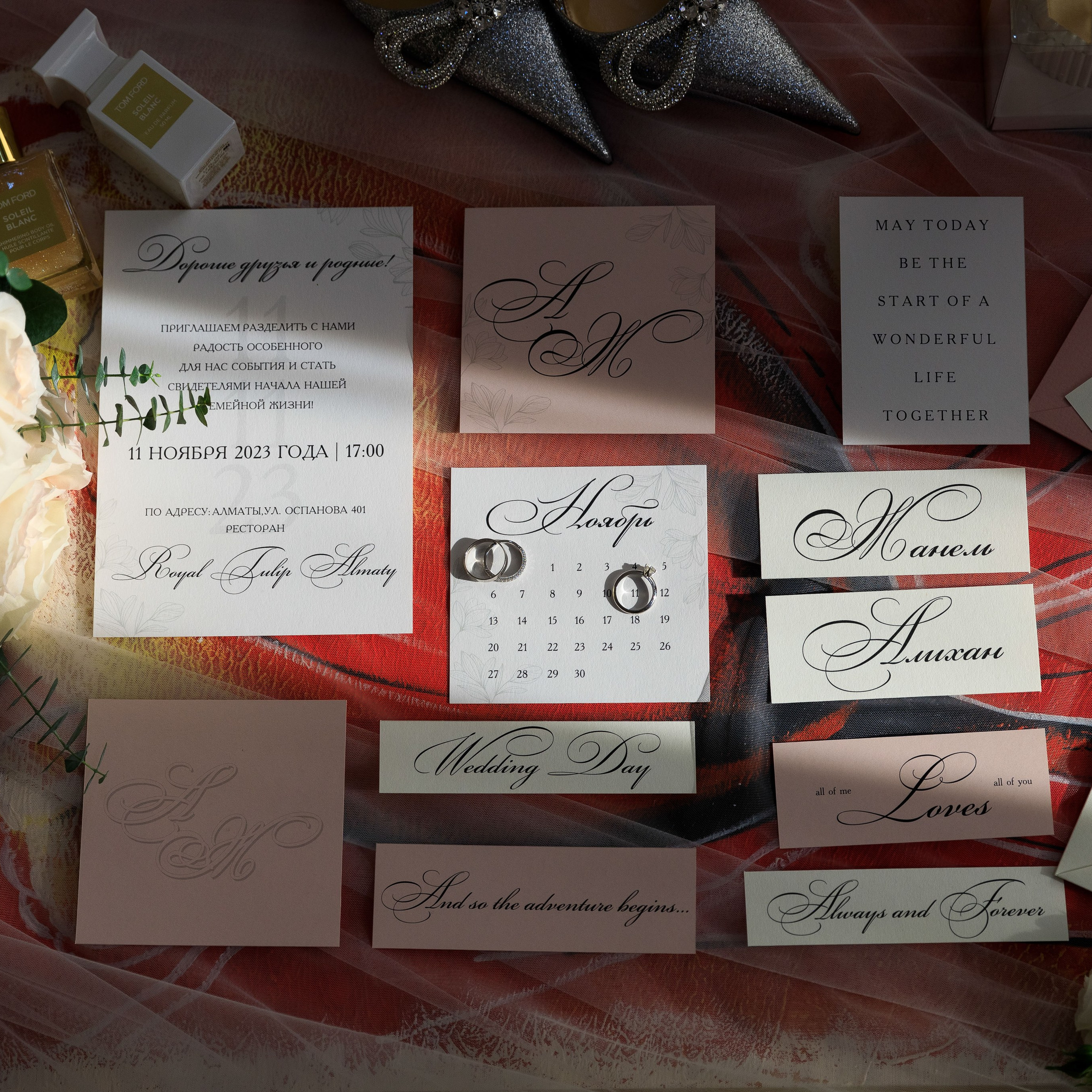 Отзывы. Свадебный и семейный фотограф в Алматы Алексей Балышев