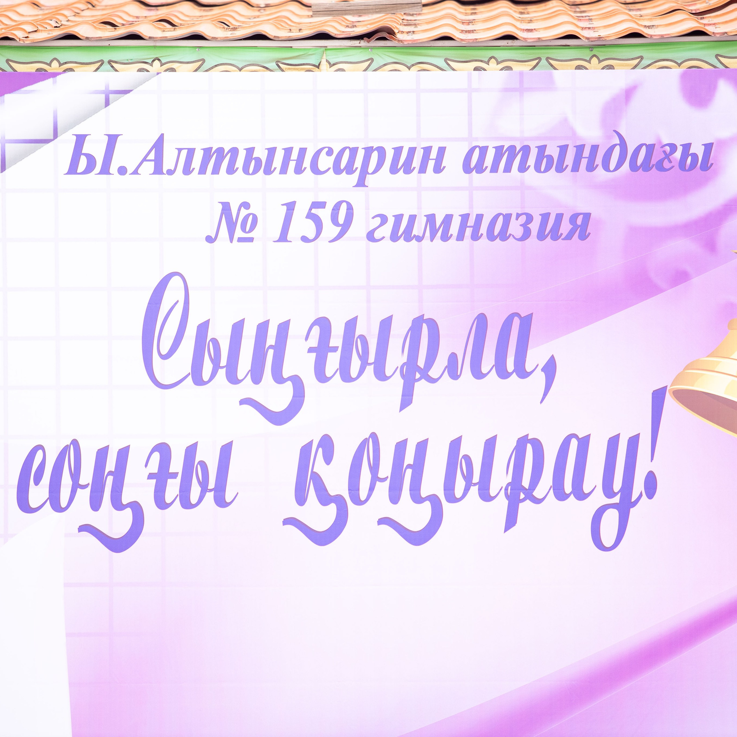 Отзывы. Свадебный и семейный фотограф в Алматы Алексей Балышев