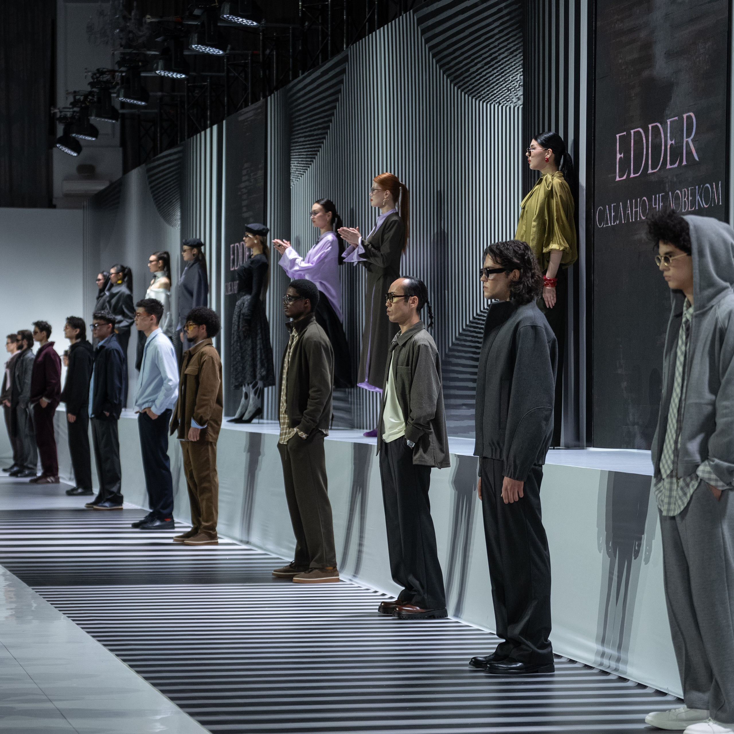 EDDER (Светлана и&nbsp;Геннадий Ткачевы, Россия)