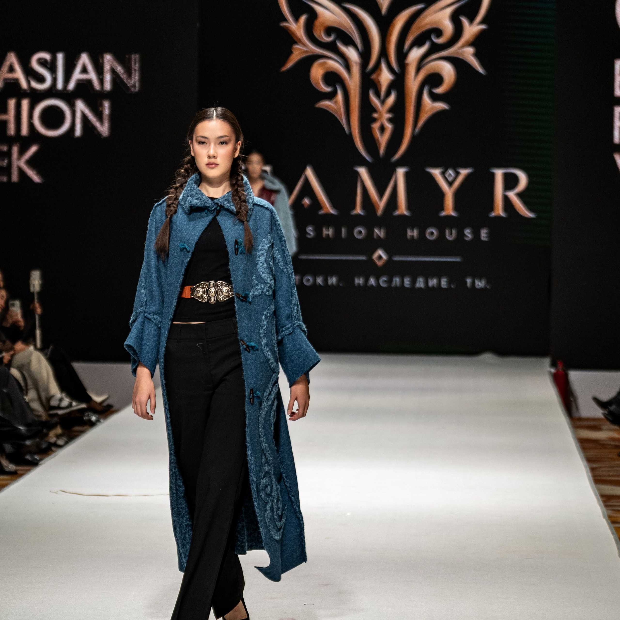 Fashion House TAMYR