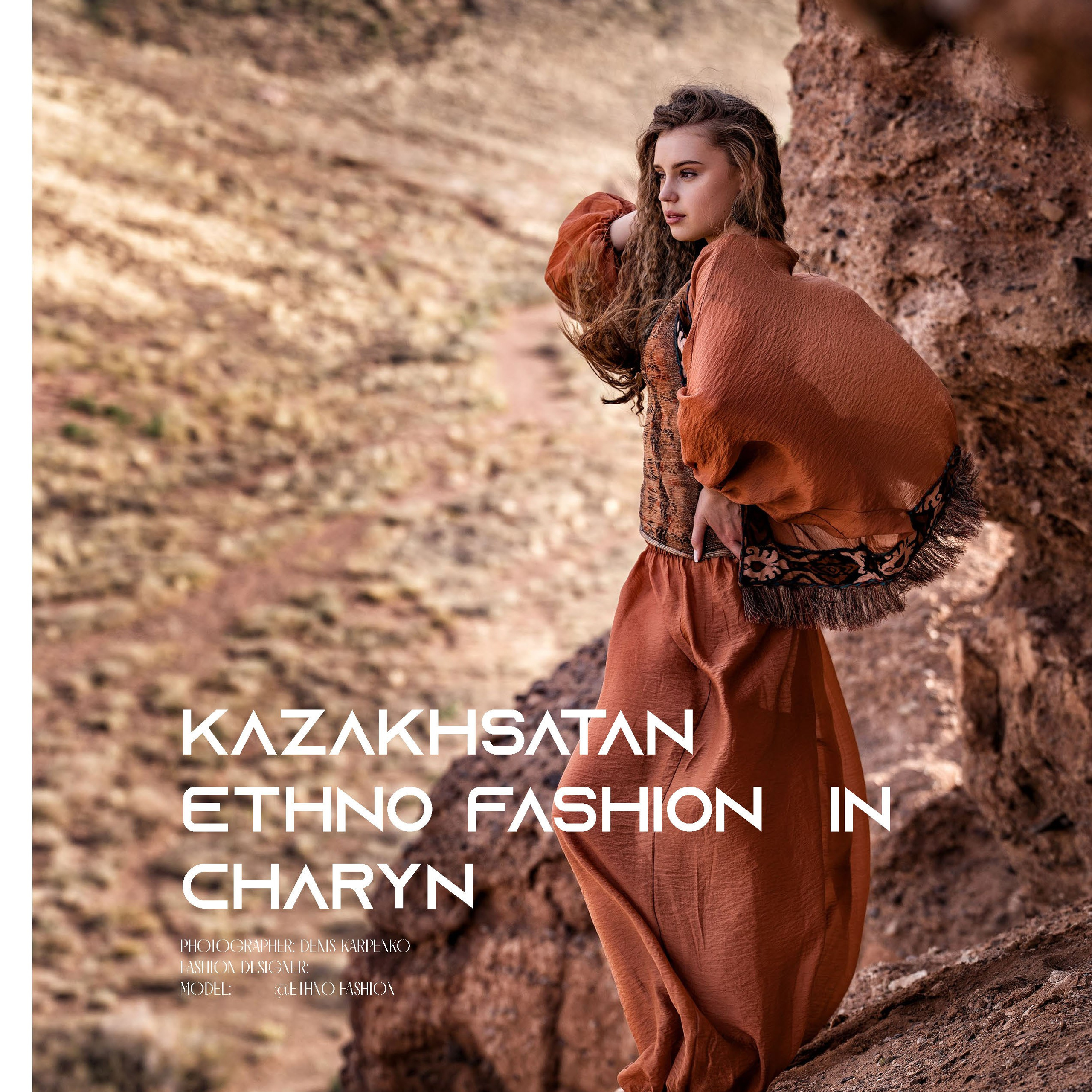 Фэшн журнал Posh (Madrid, Spain)