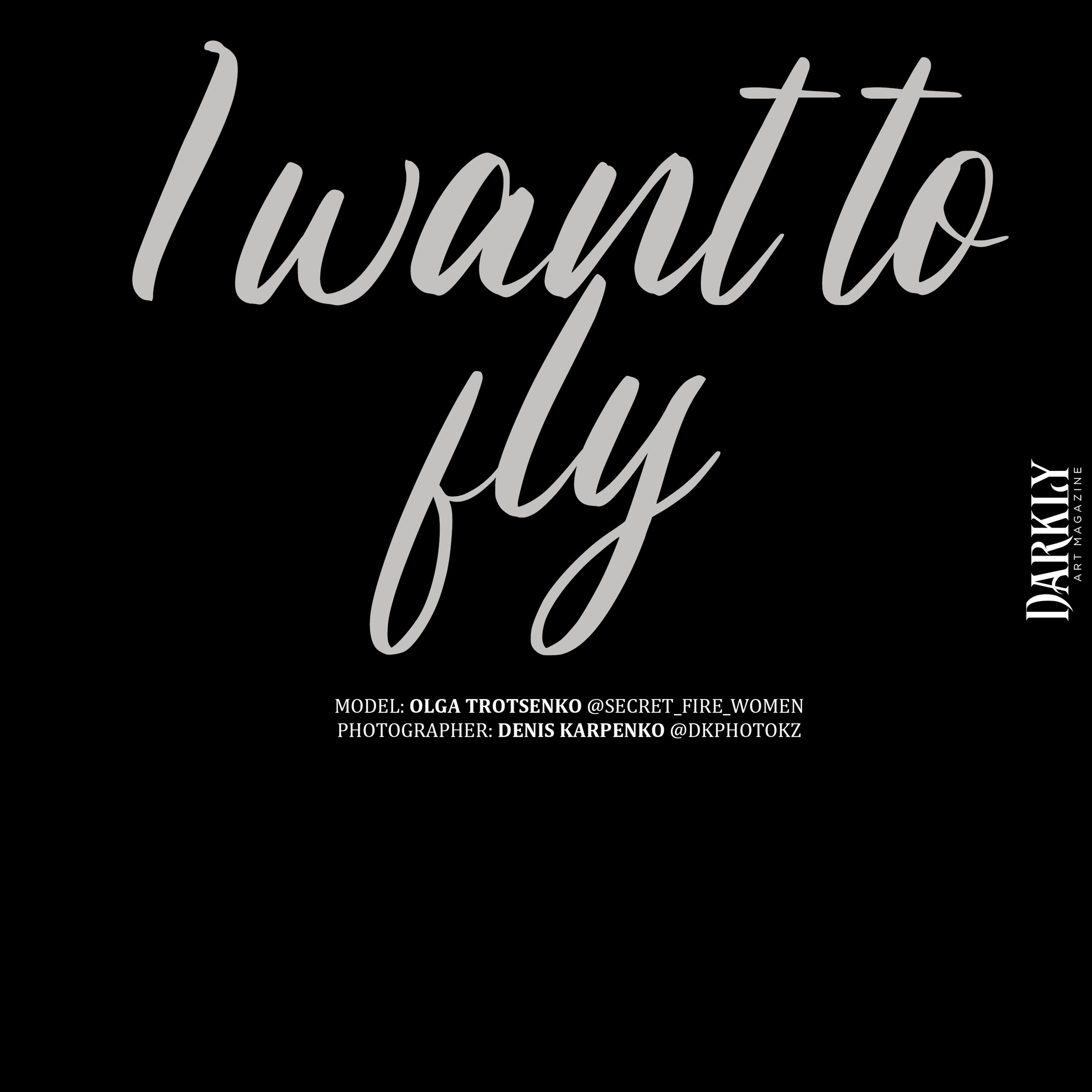 Darkly July vol 121 (Paris, France)