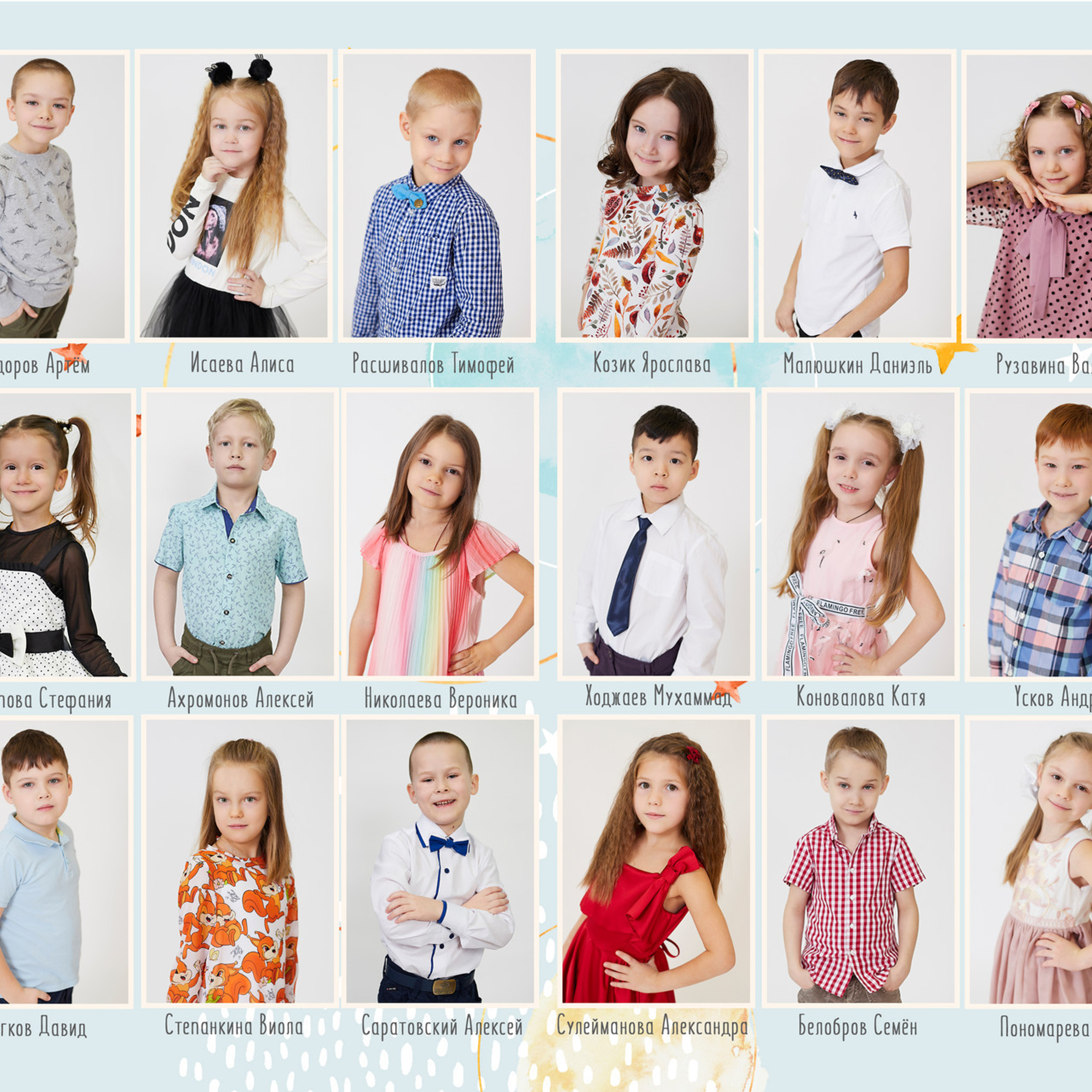 Отзывы. Школьный фотограф в Москве Людмила Журавлева