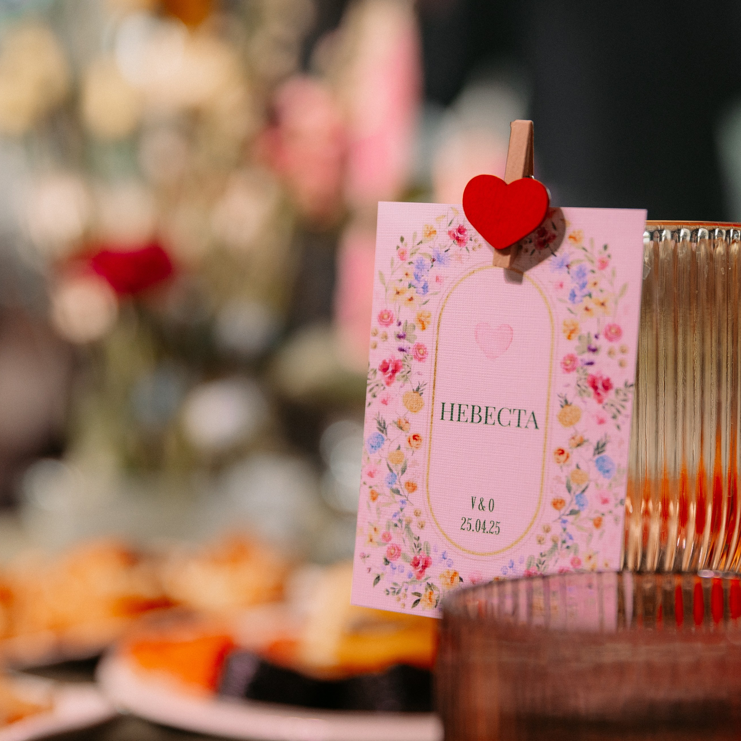 ВЕСНА. EFIMOV IN SPACE — свадебный фотограф