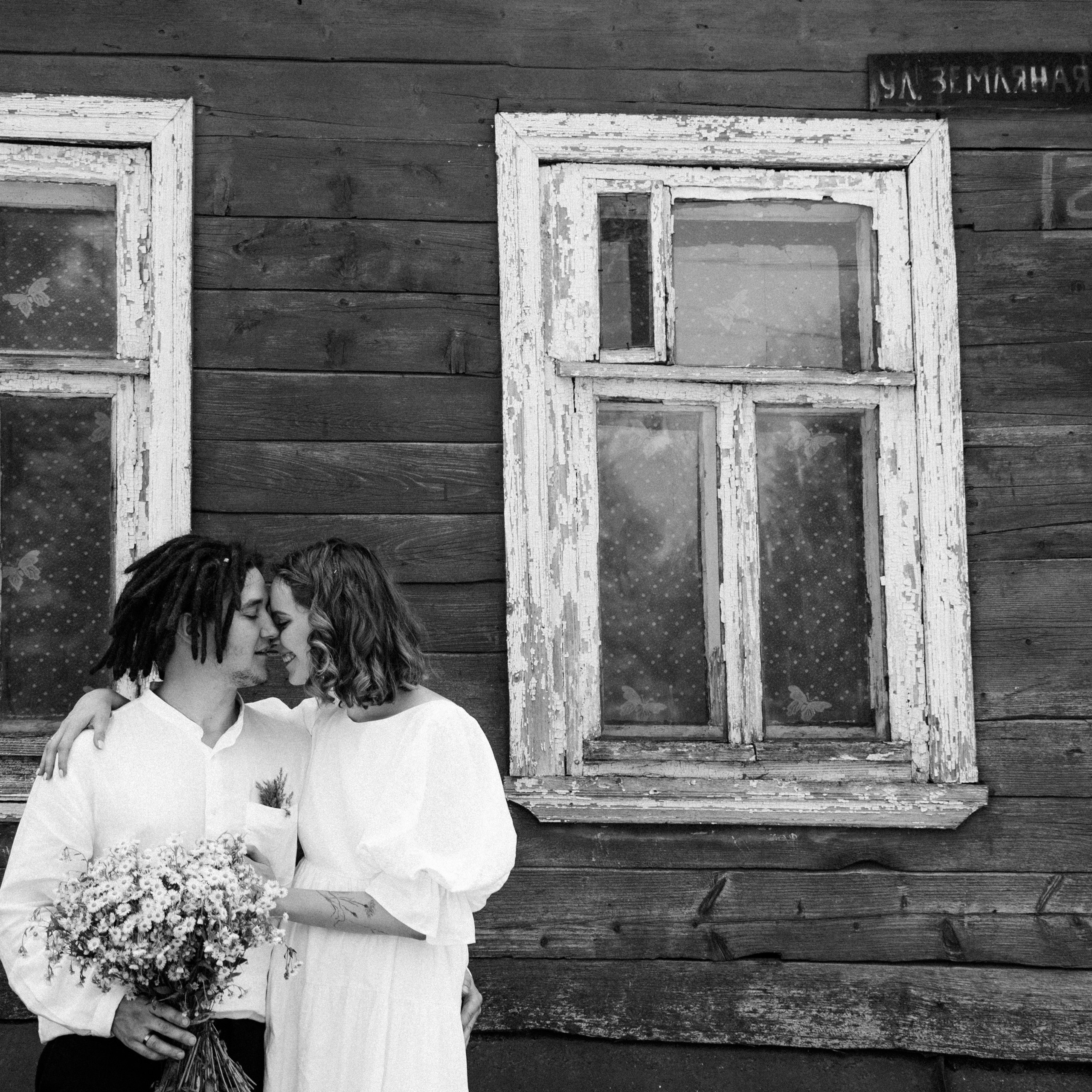 ДО ГРОБА. EFIMOV IN SPACE — свадебный фотограф