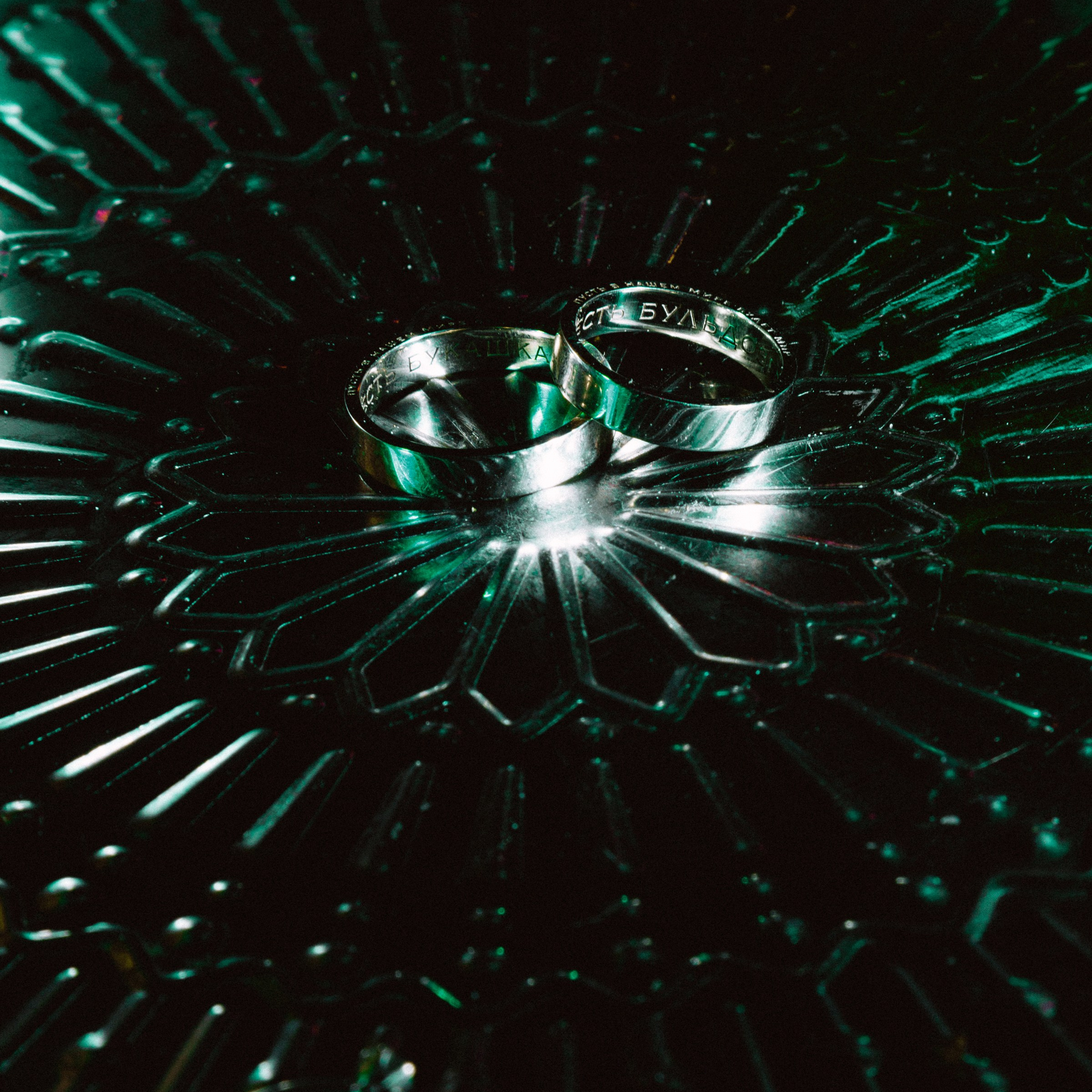 АВАНГАРД. EFIMOV IN SPACE — свадебный фотограф