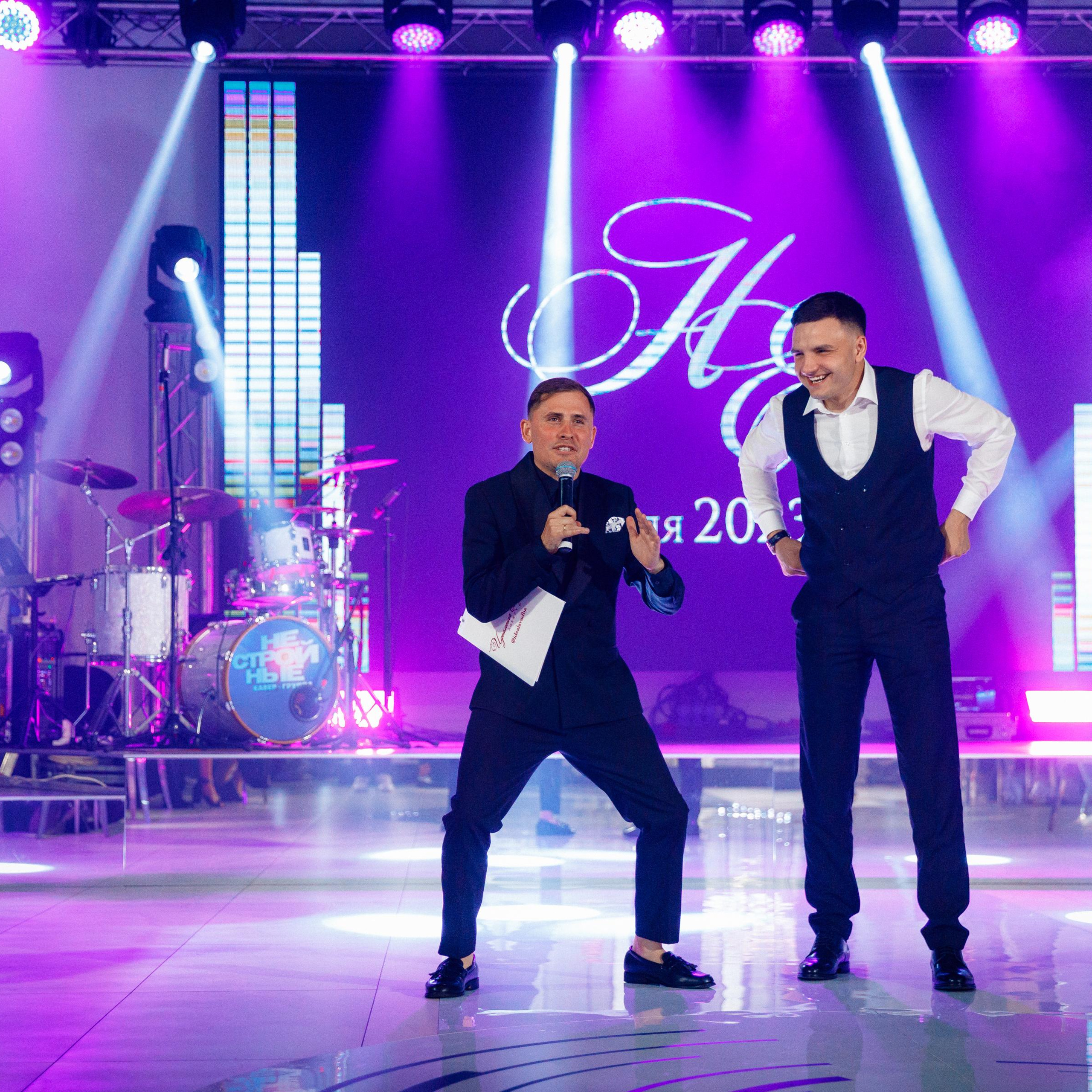 JANI CRYSTAL. EFIMOV IN SPACE — свадебный фотограф