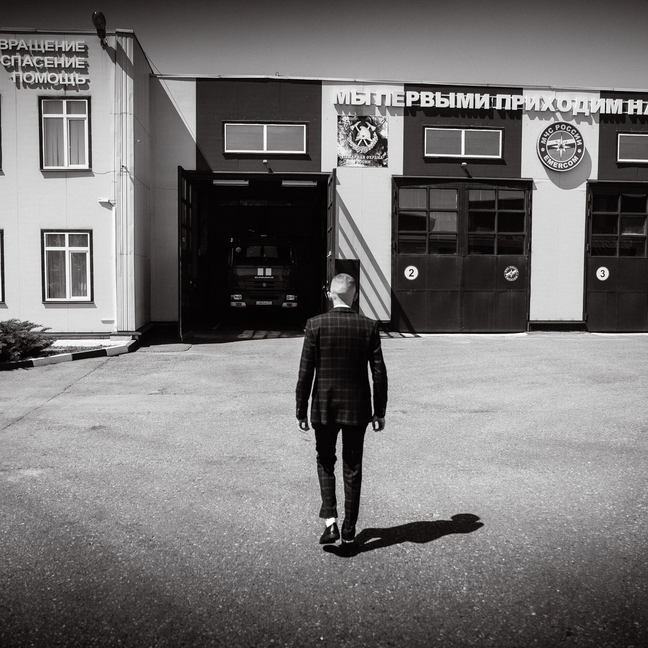 ЛОУРАЙДЕР. EFIMOV IN SPACE — свадебный фотограф