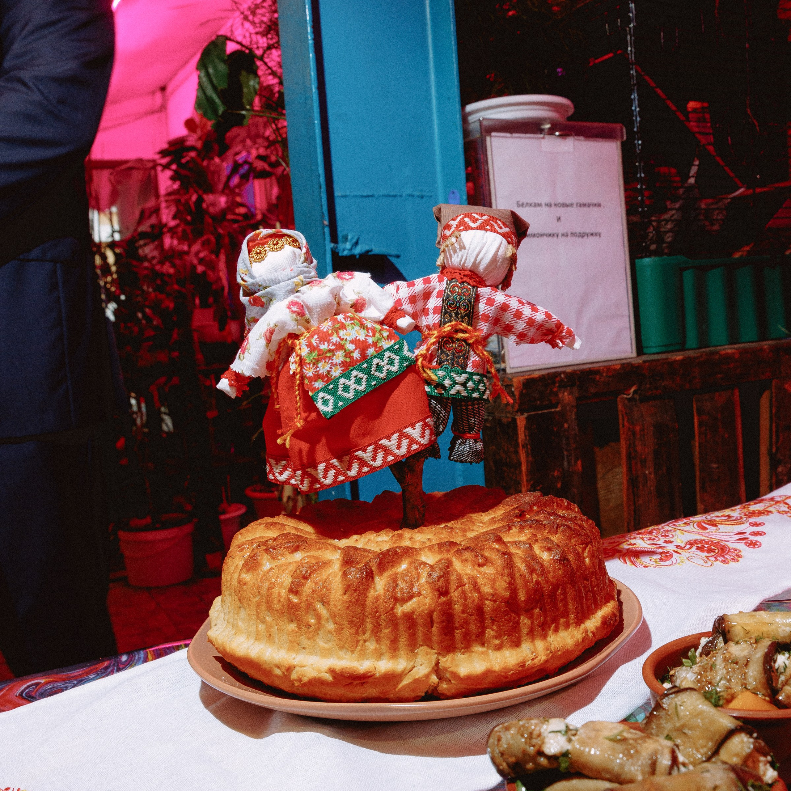 АВАНГАРД. EFIMOV IN SPACE — свадебный фотограф