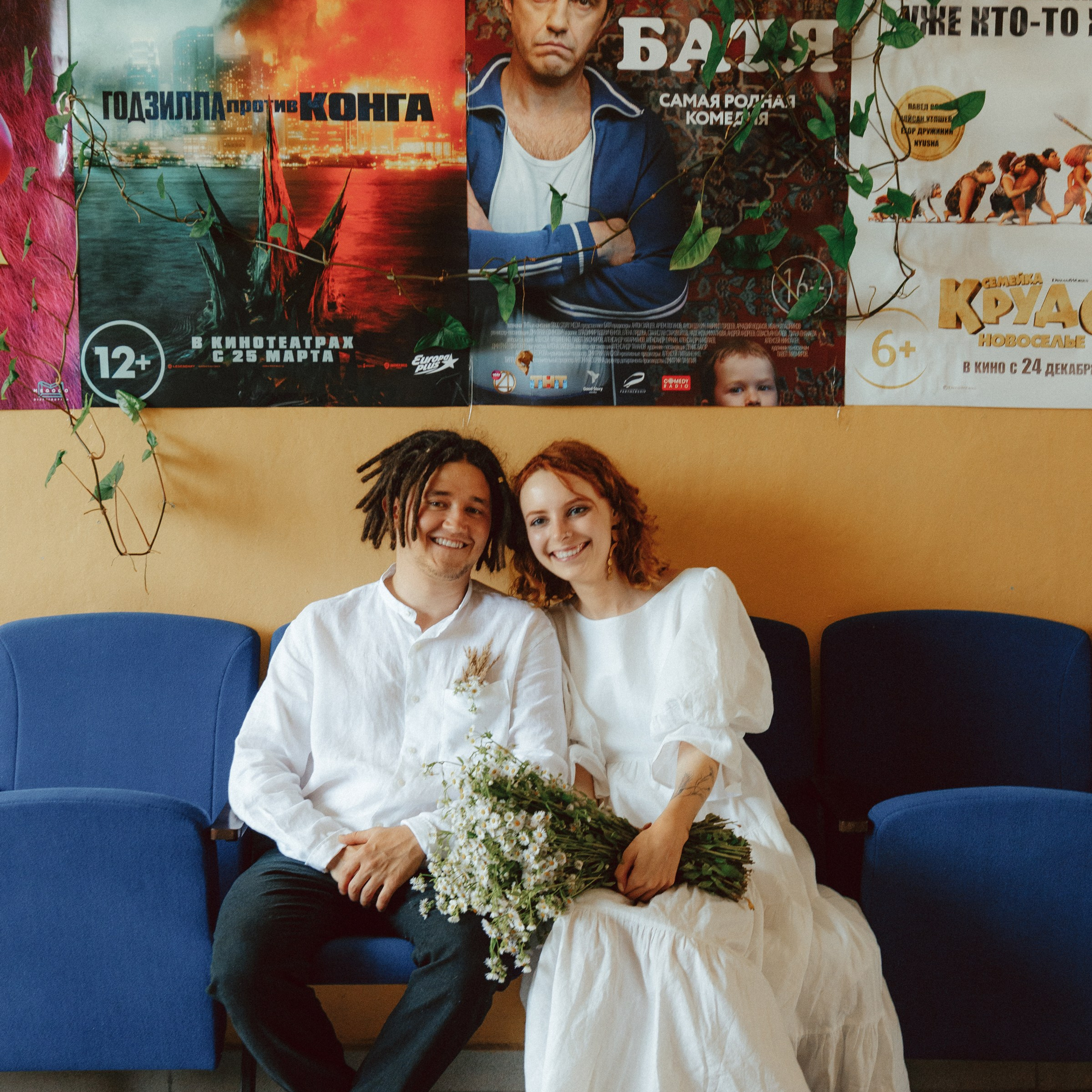 ДО ГРОБА. EFIMOV IN SPACE — свадебный фотограф