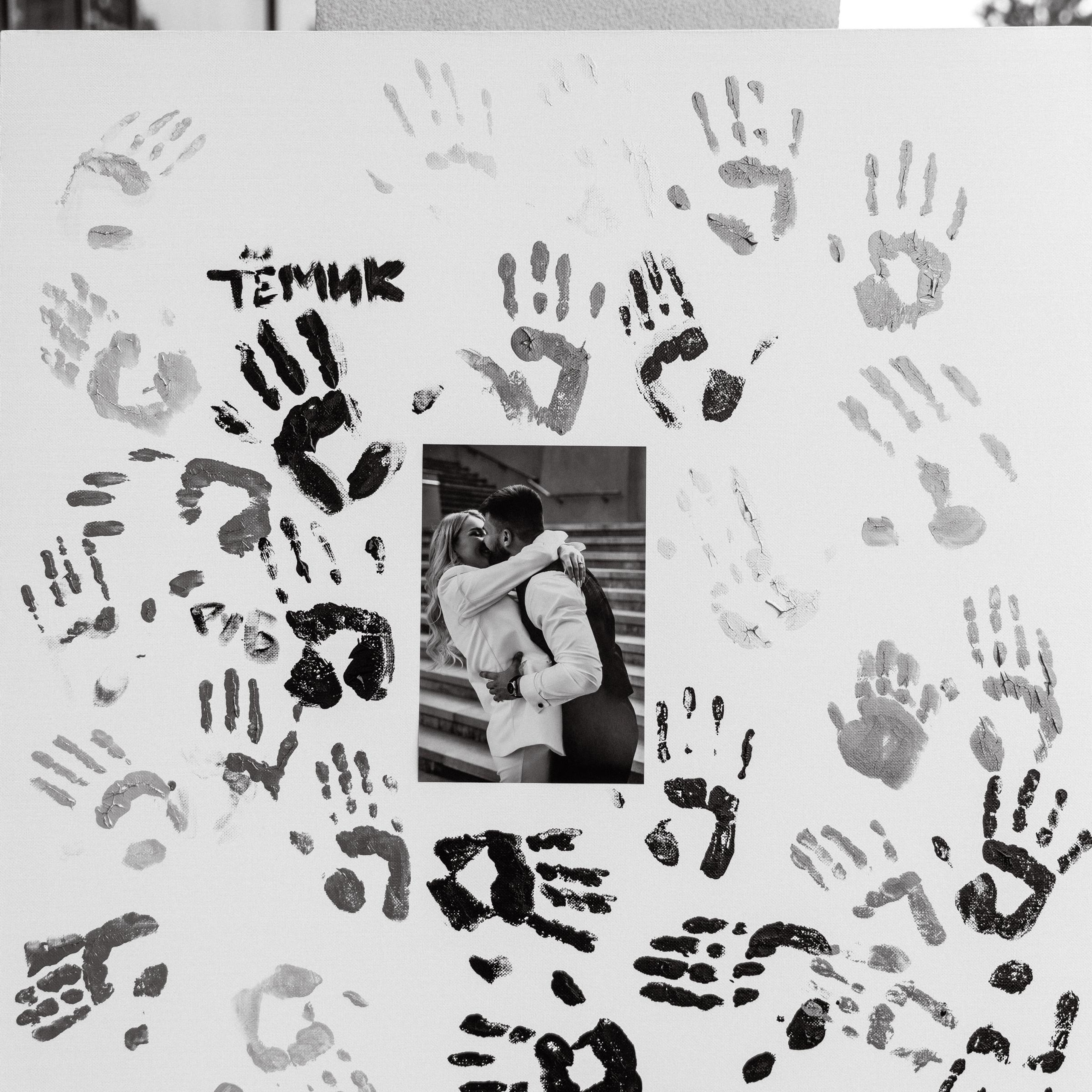 JANI CRYSTAL. EFIMOV IN SPACE — свадебный фотограф