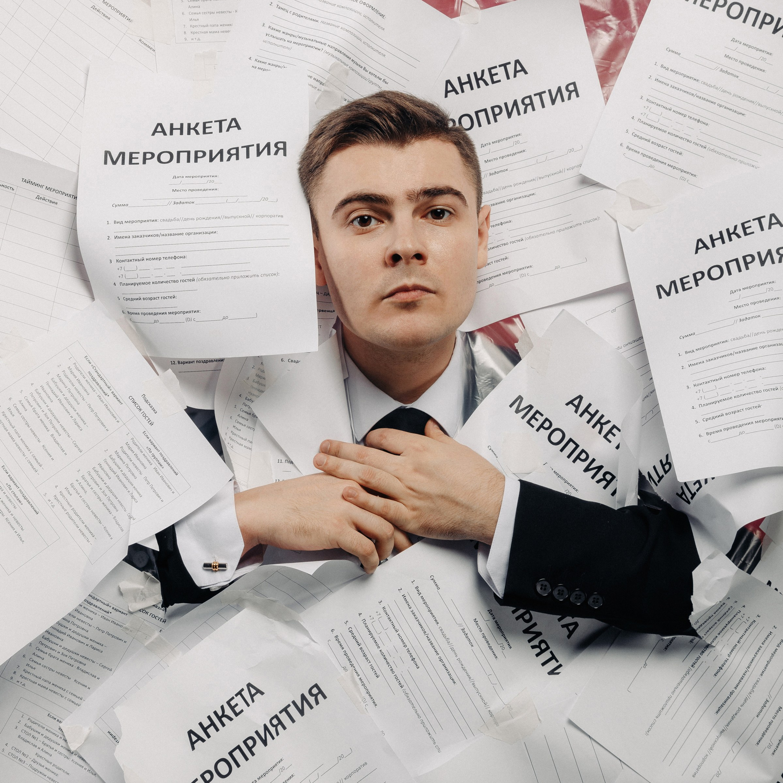 CARREY. EFIMOV IN SPACE — свадебный фотограф