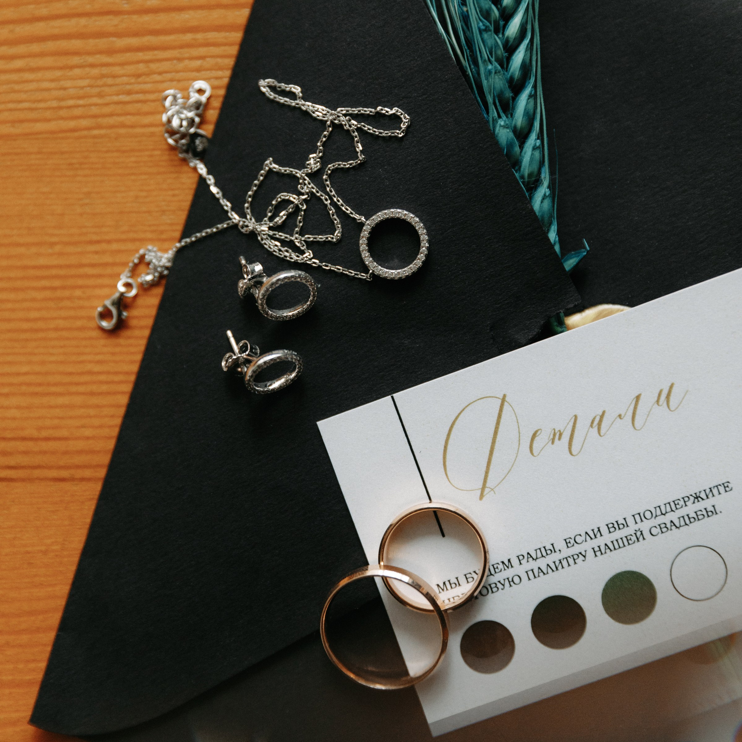 BULKA. EFIMOV IN SPACE — свадебный фотограф