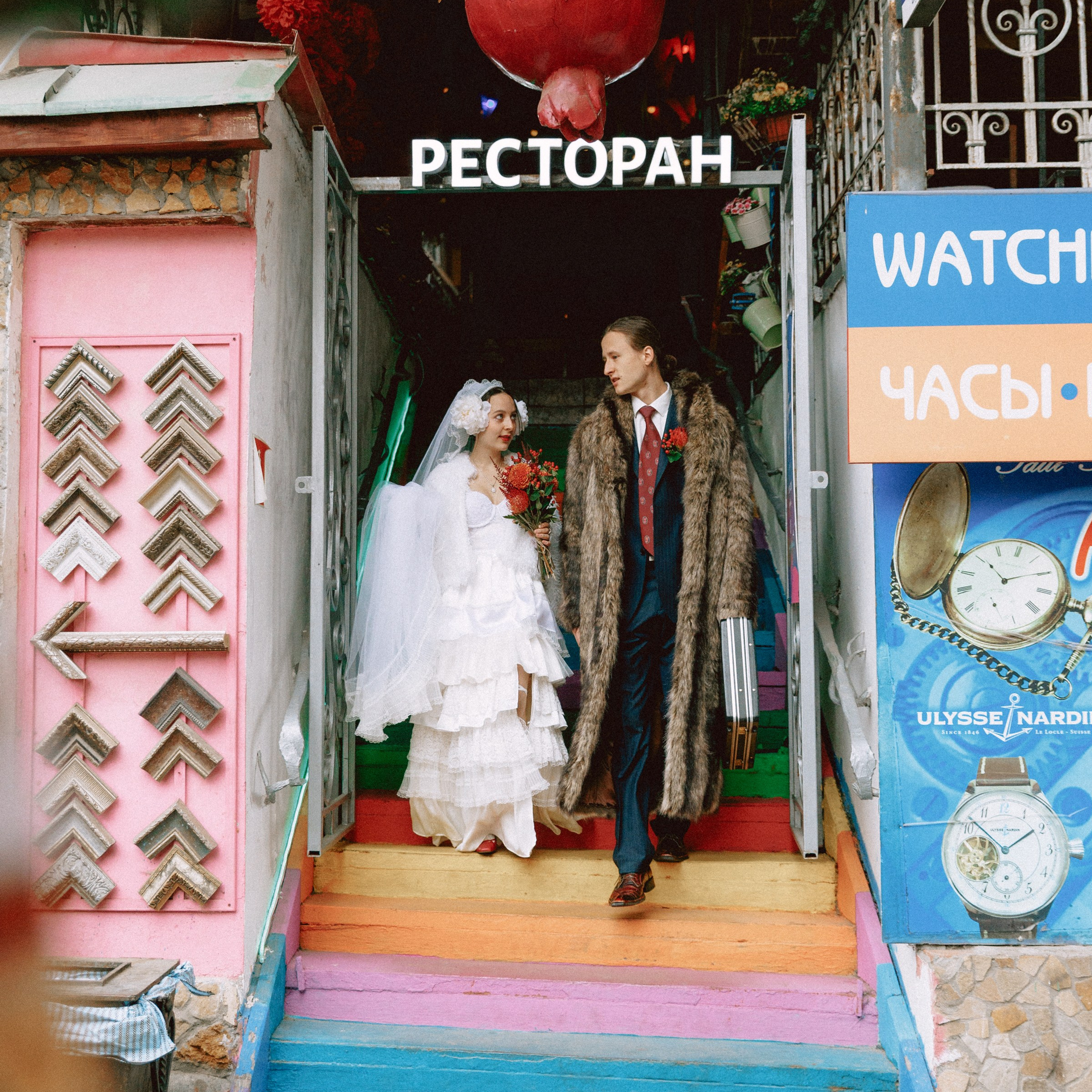 АВАНГАРД. EFIMOV IN SPACE — свадебный фотограф