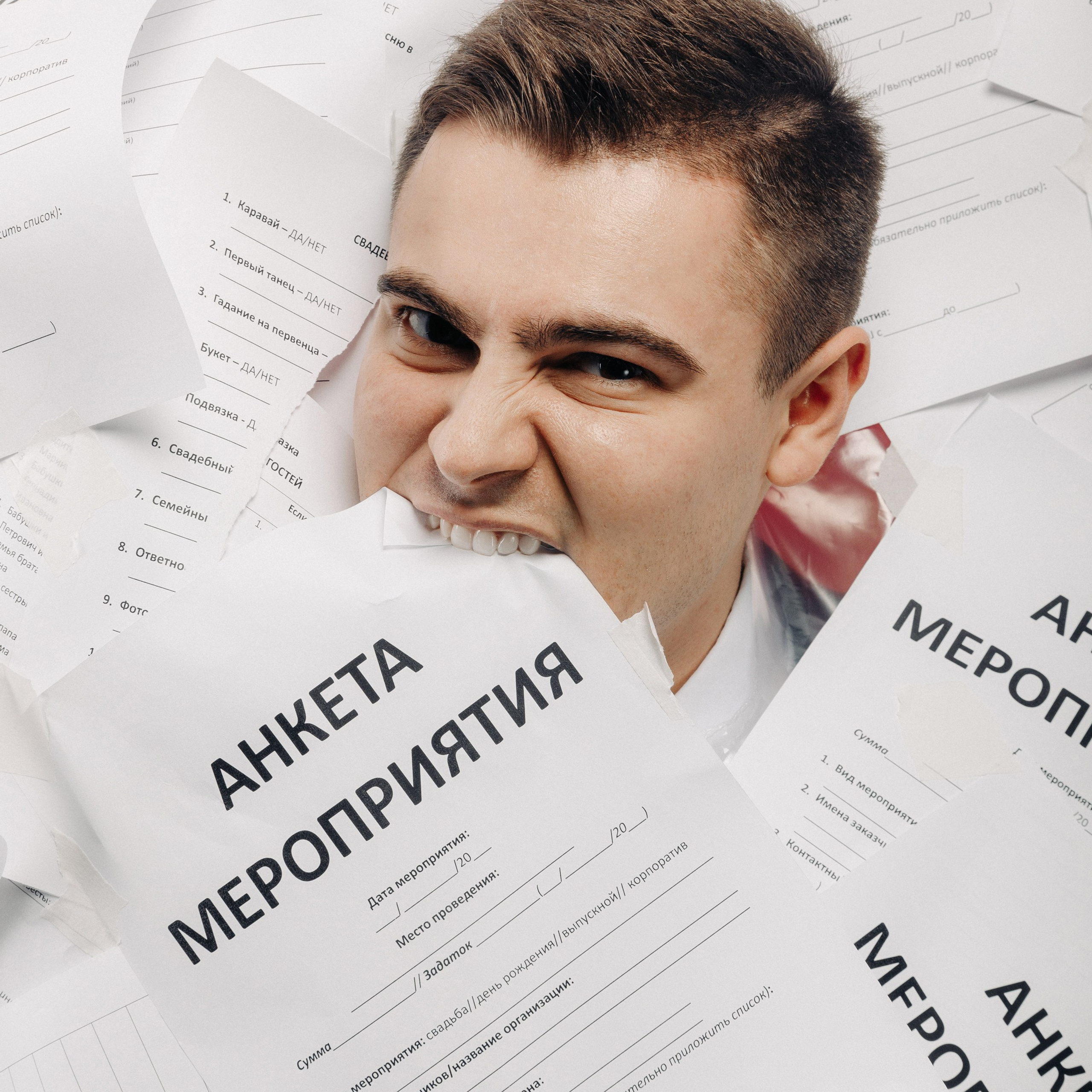 CARREY. EFIMOV IN SPACE — свадебный фотограф