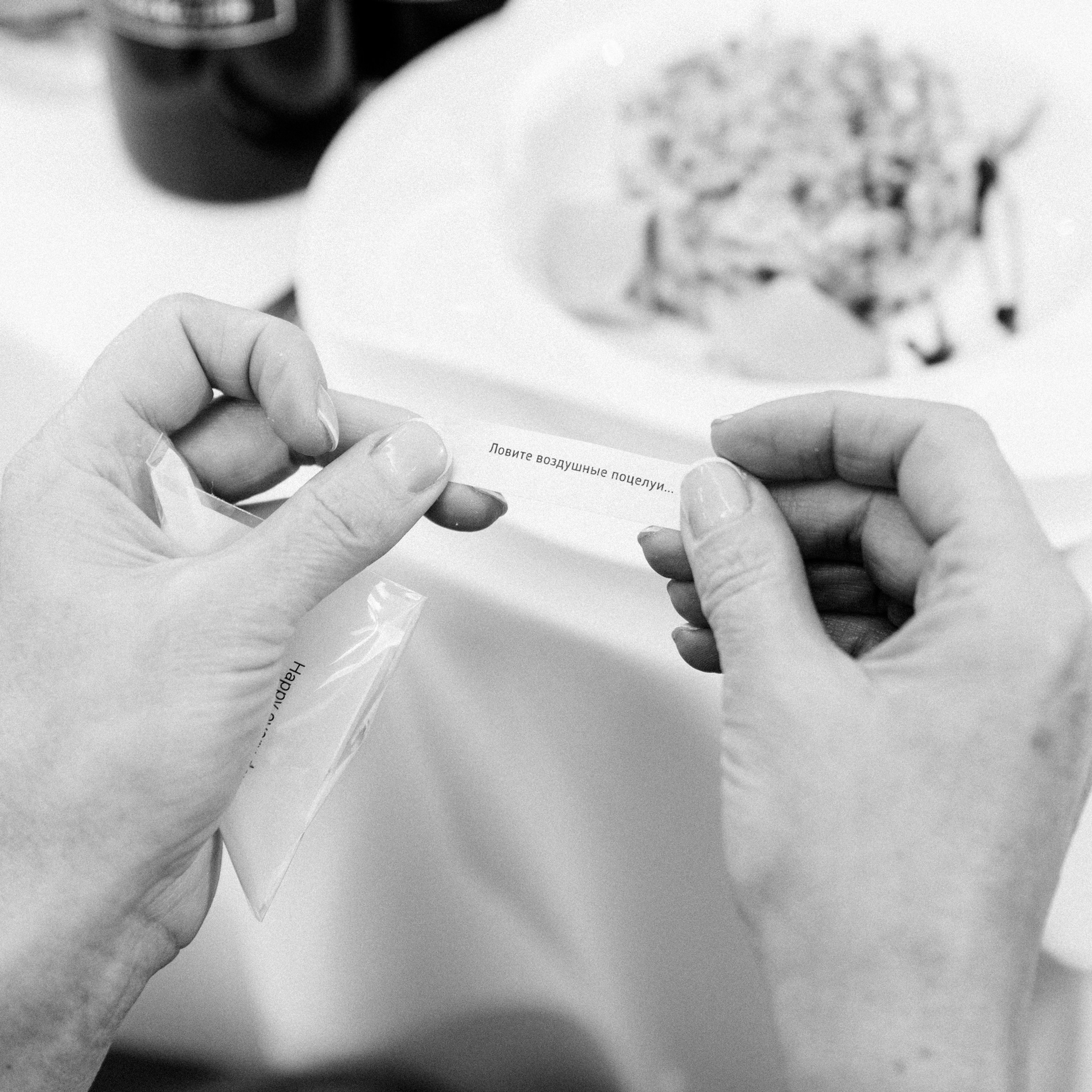 BULKA. EFIMOV IN SPACE — свадебный фотограф