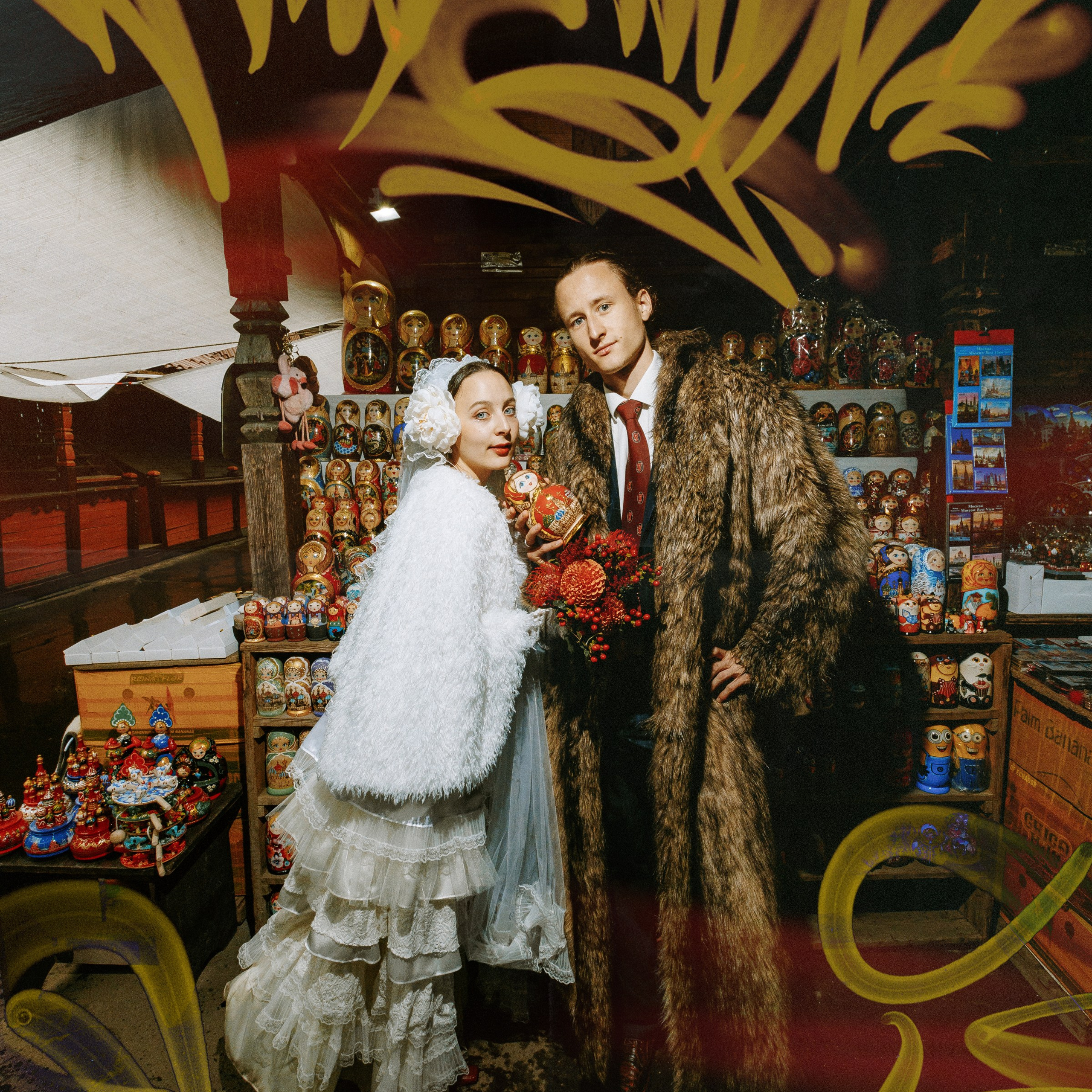 АВАНГАРД. EFIMOV IN SPACE — свадебный фотограф