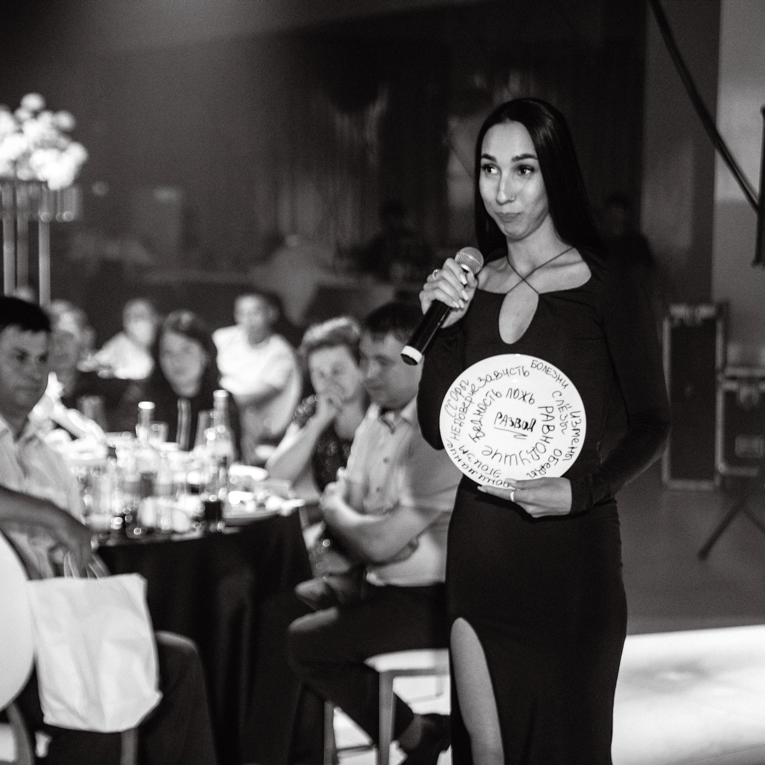 JANI CRYSTAL. EFIMOV IN SPACE — свадебный фотограф