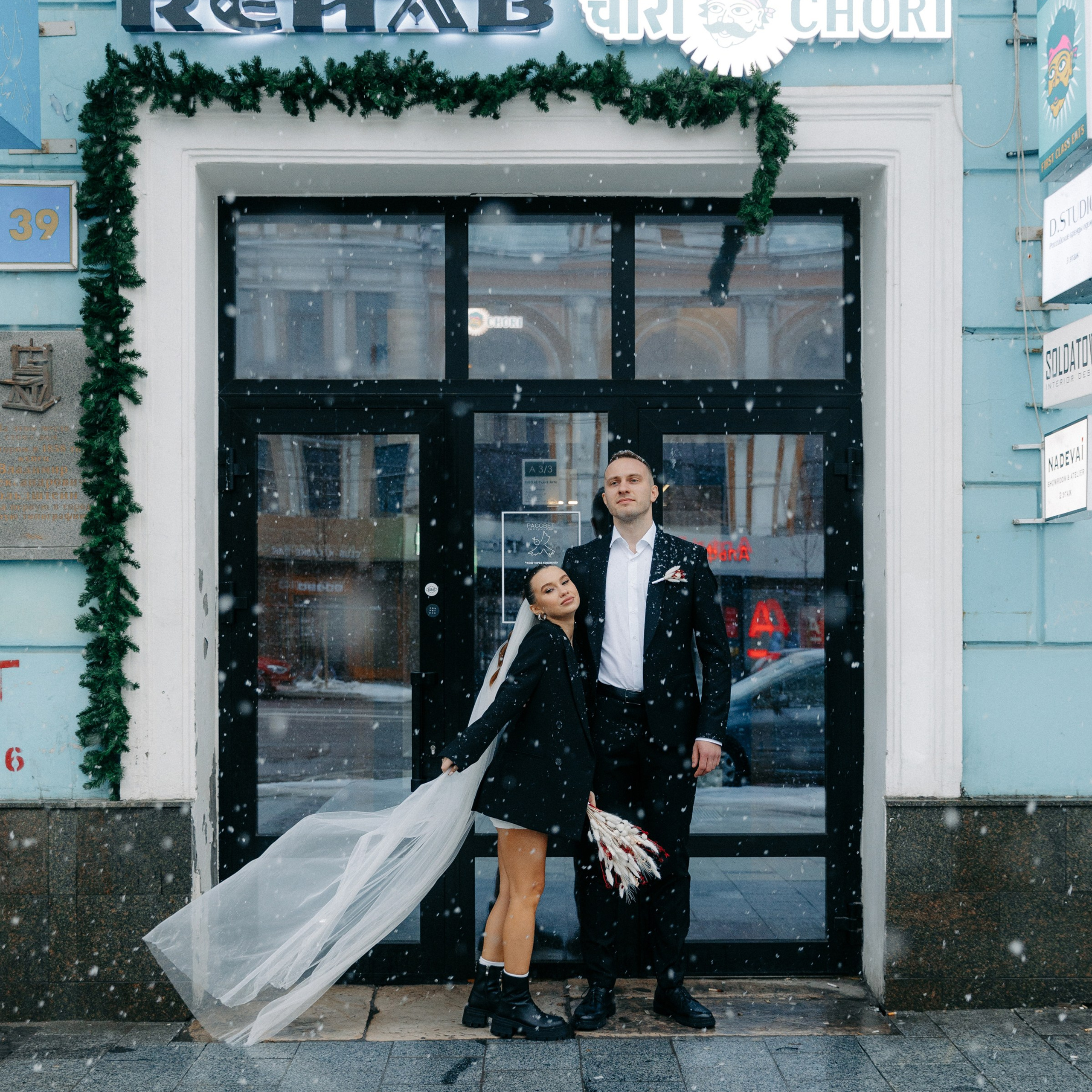 RASSVET. EFIMOV IN SPACE — свадебный фотограф