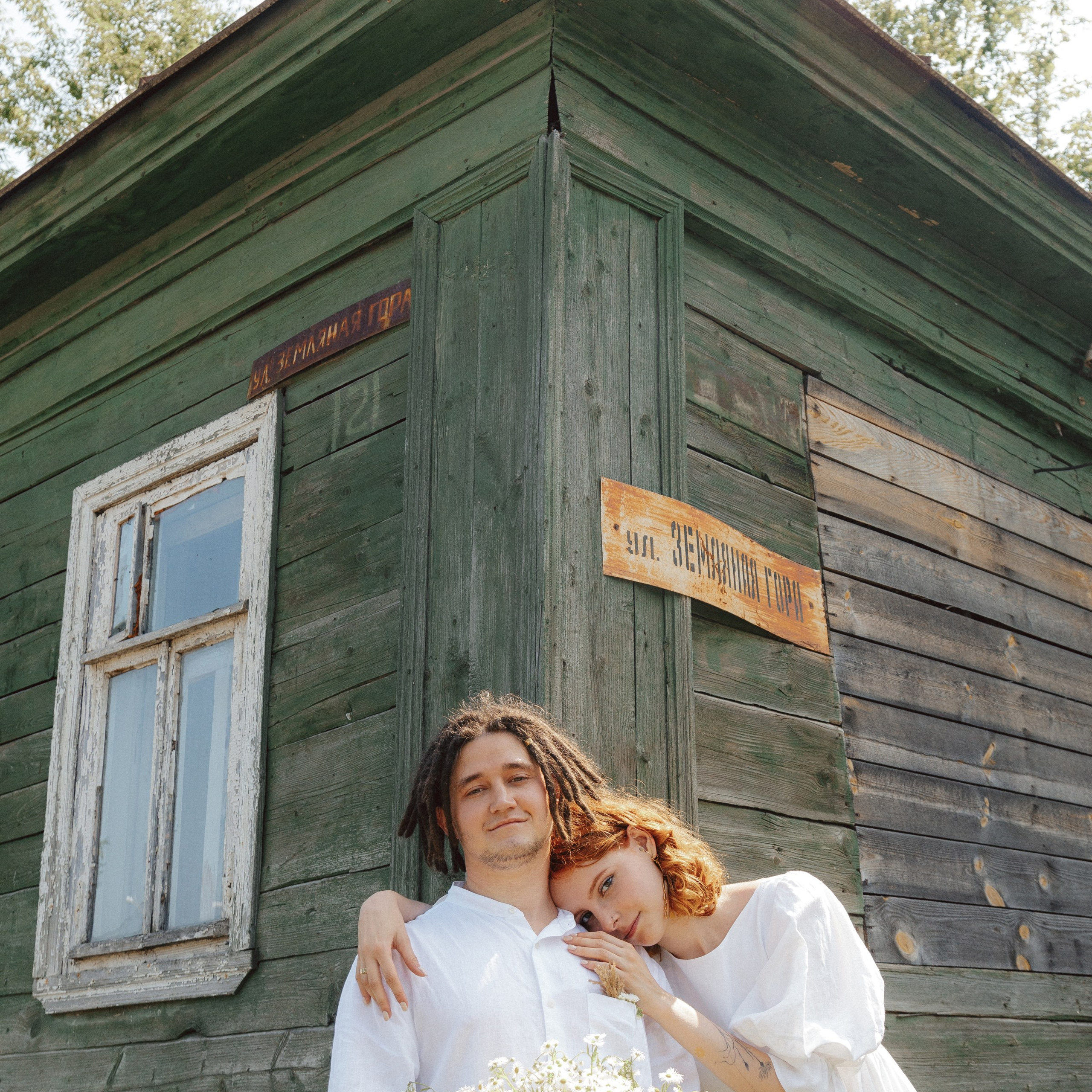 ДО ГРОБА. EFIMOV IN SPACE — свадебный фотограф