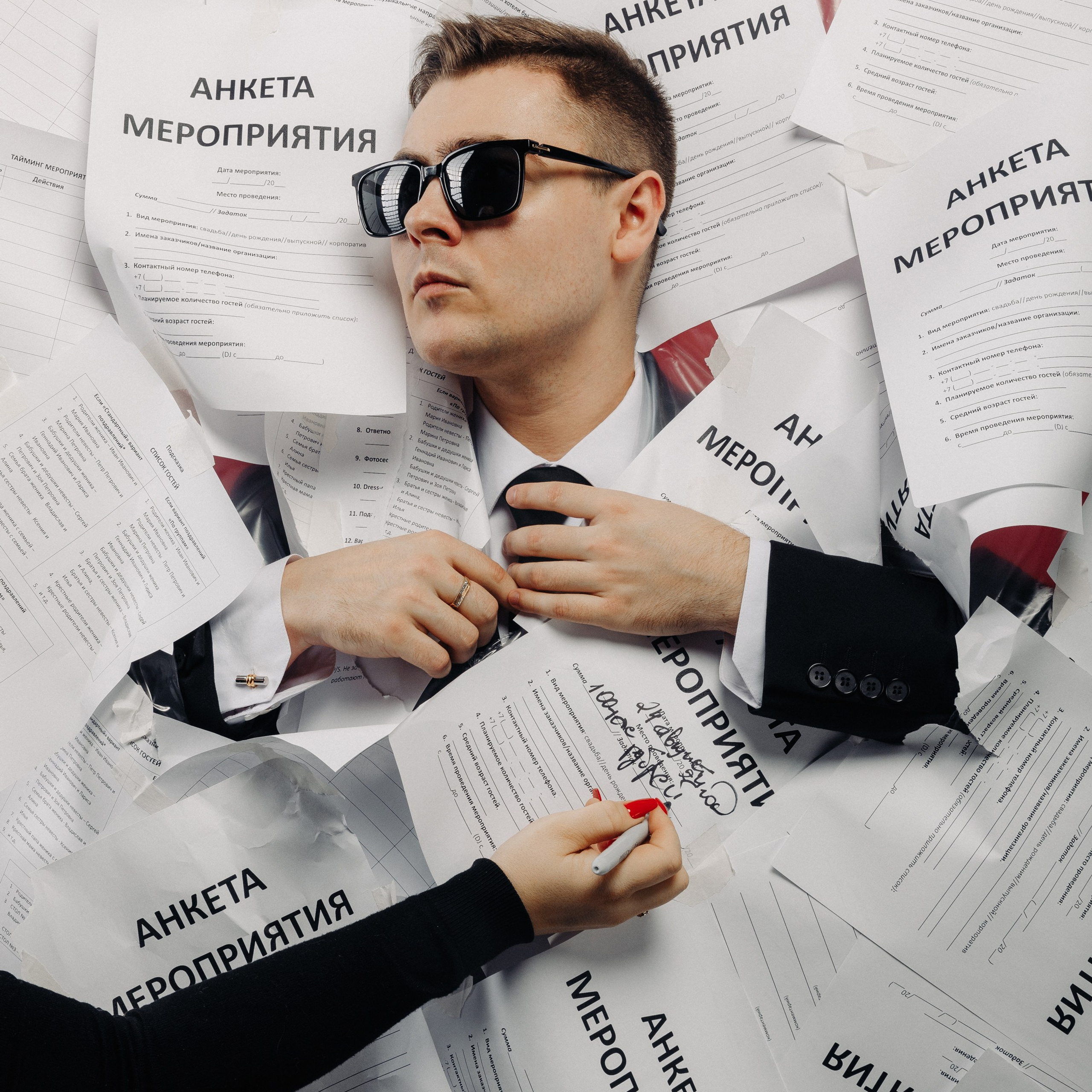 CARREY. EFIMOV IN SPACE — свадебный фотограф