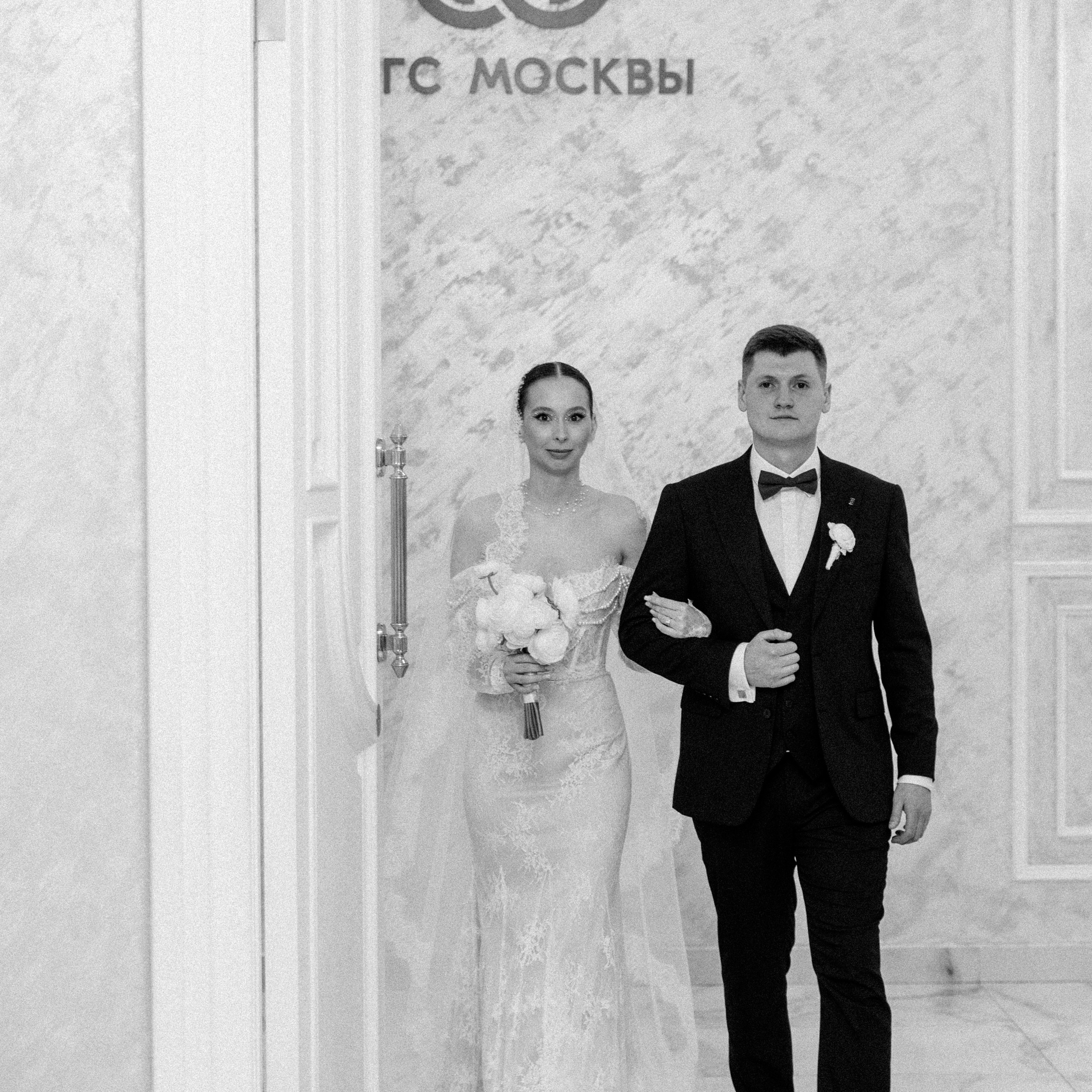 АПРЕЛЬСКАЯ МОСКВА. EFIMOV IN SPACE — свадебный фотограф