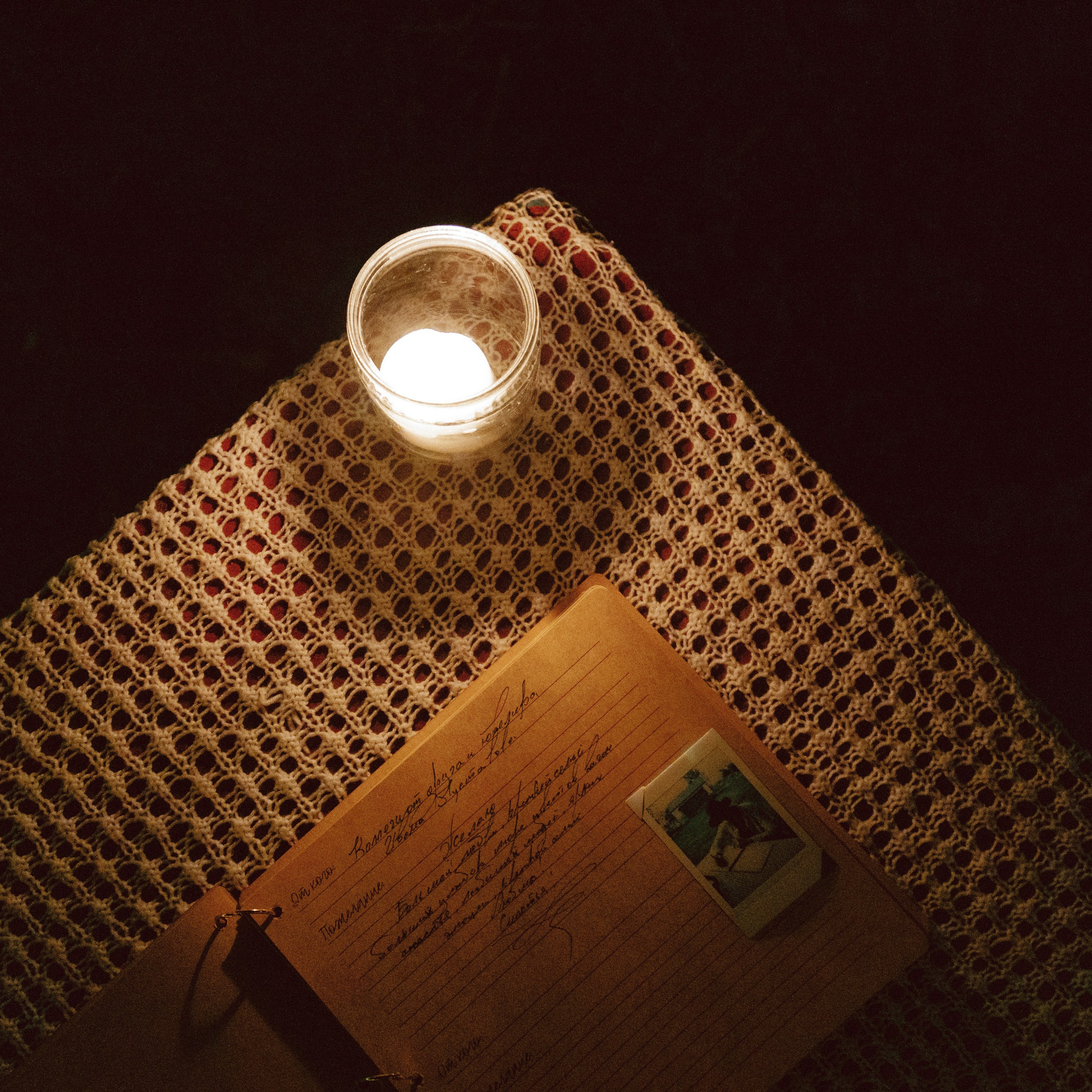 ДО ГРОБА. EFIMOV IN SPACE — свадебный фотограф